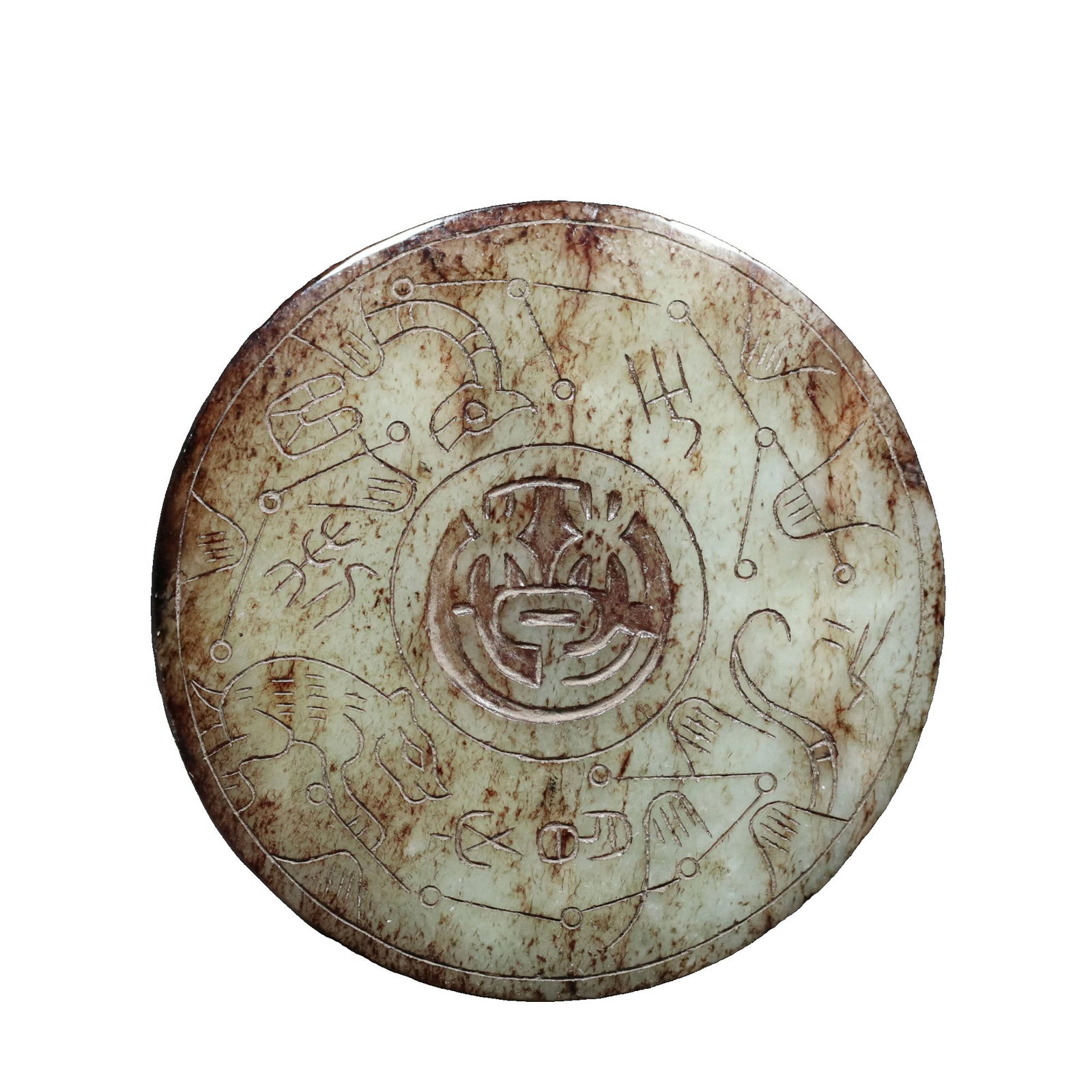 Han Dynasty Hetian Jade Belt Buckle with Chu Script, Star and Beast Patterns: This Han Dynasty Hetian jade belt buckle features exquisite craftsmanship and fine jade quality, with an aged patina that reflects the superb ancient techniques. The Chu script inscription and star an