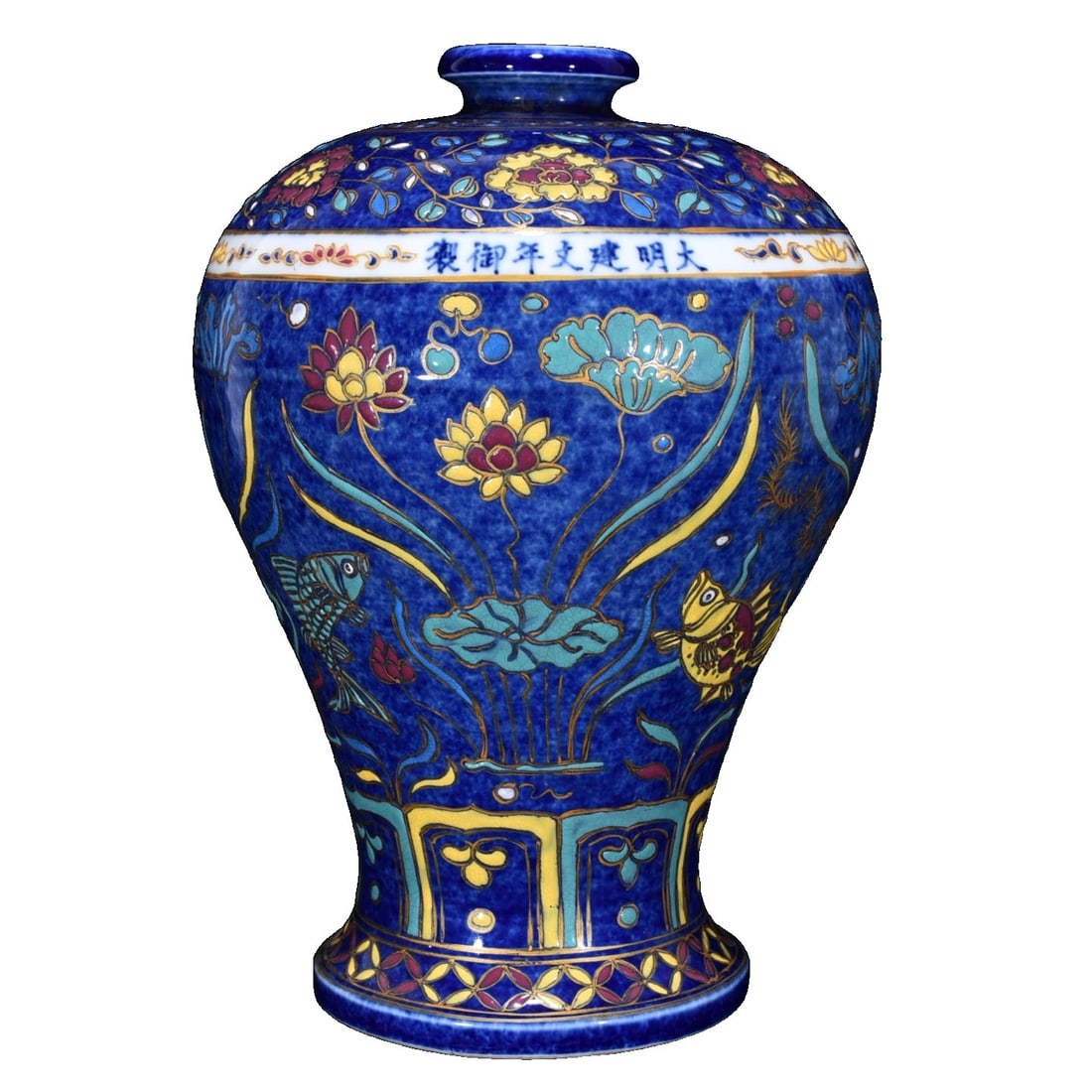 Ming Dynasty Snowflake Blue Fish and Algae Pattern Meiping: This meiping features a snowflake blue base with vivid fish and algae patterns, showcasing the unique artistic style of Ming Dynasty ceramics. The body has smooth lines and harmonious proportions, mak