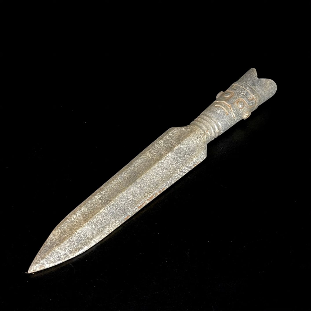 Hetian Jade Spearhead - 9