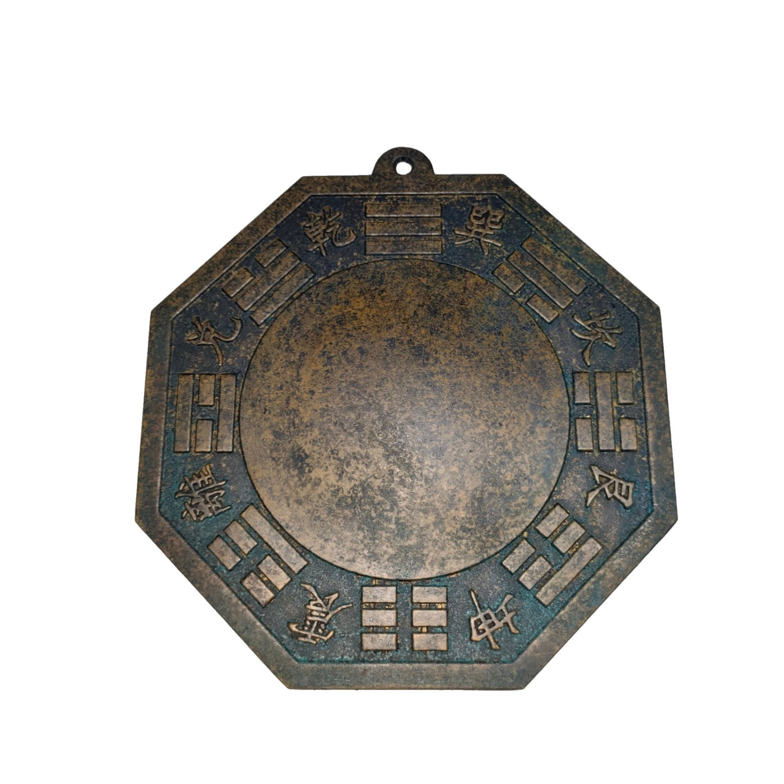 Bronze Mirror (1 of 9)