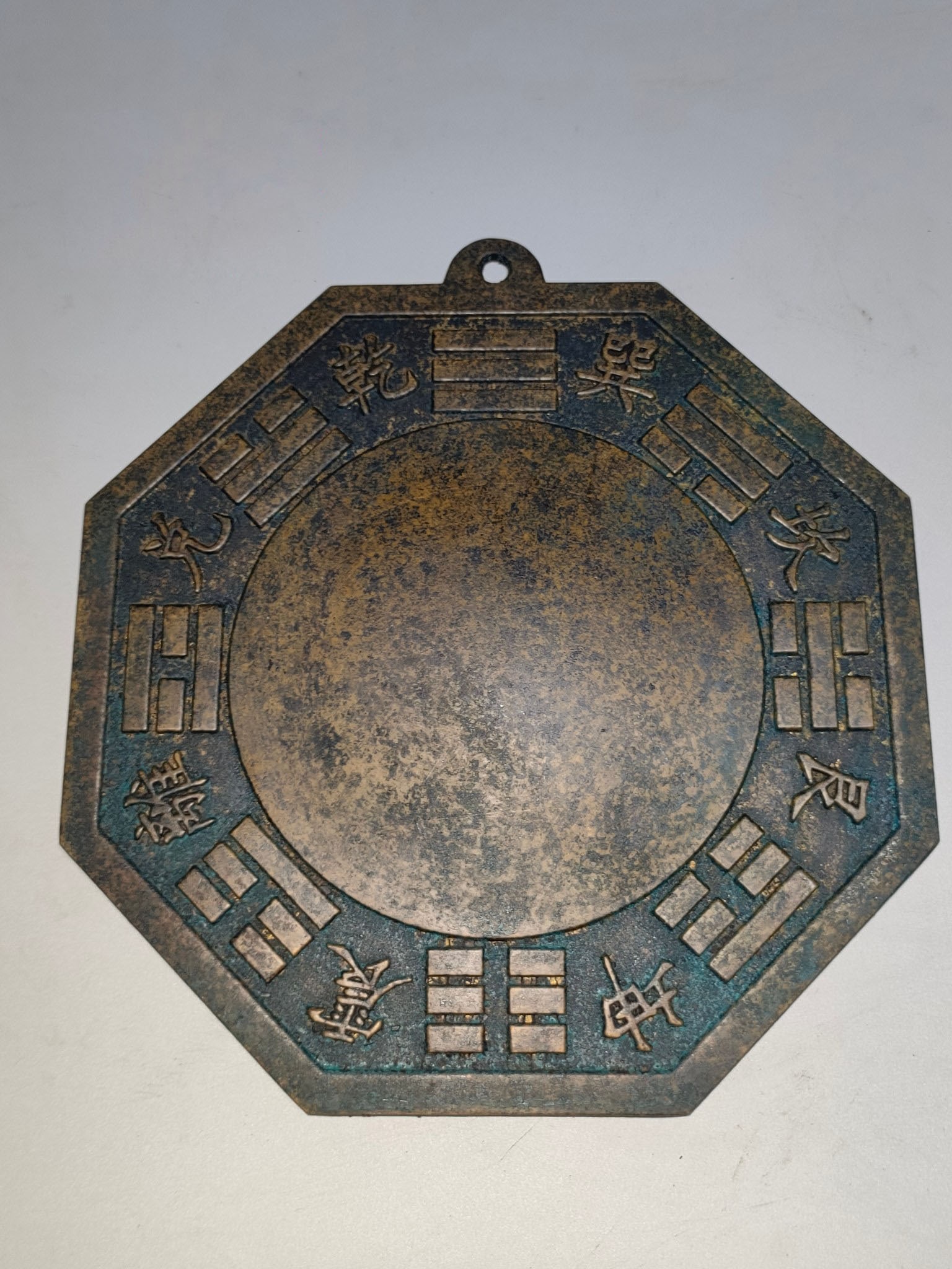 Bronze Mirror - 2