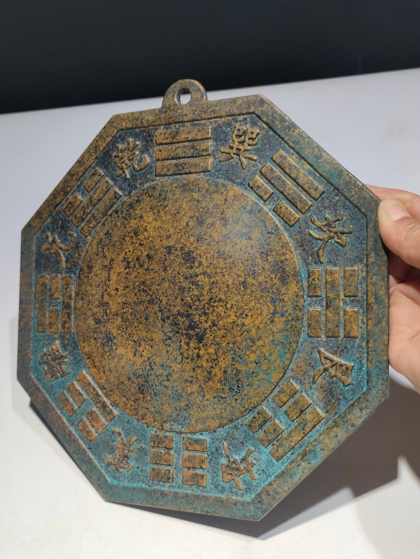 Bronze Mirror - 3