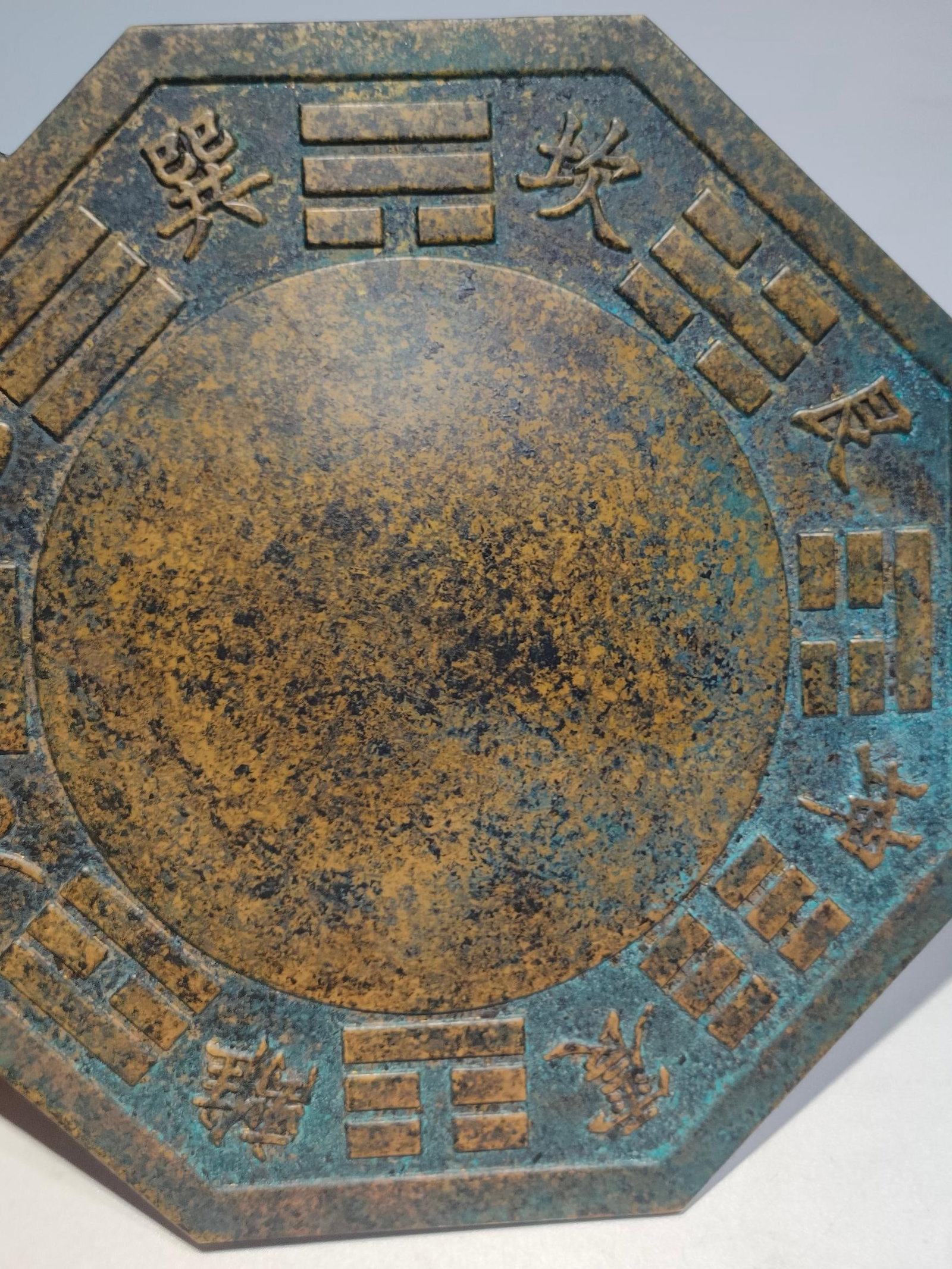 Bronze Mirror - 4