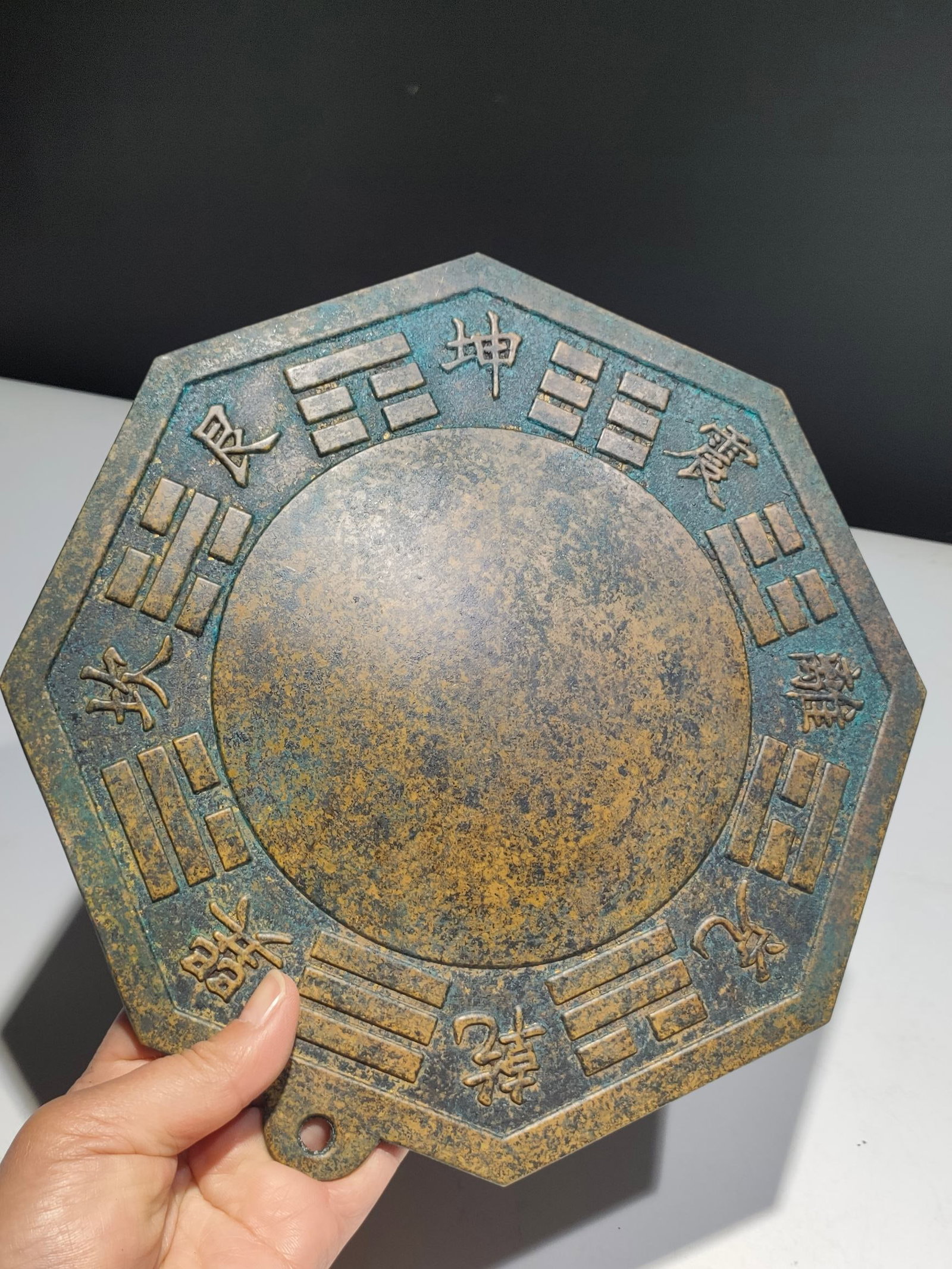 Bronze Mirror - 5