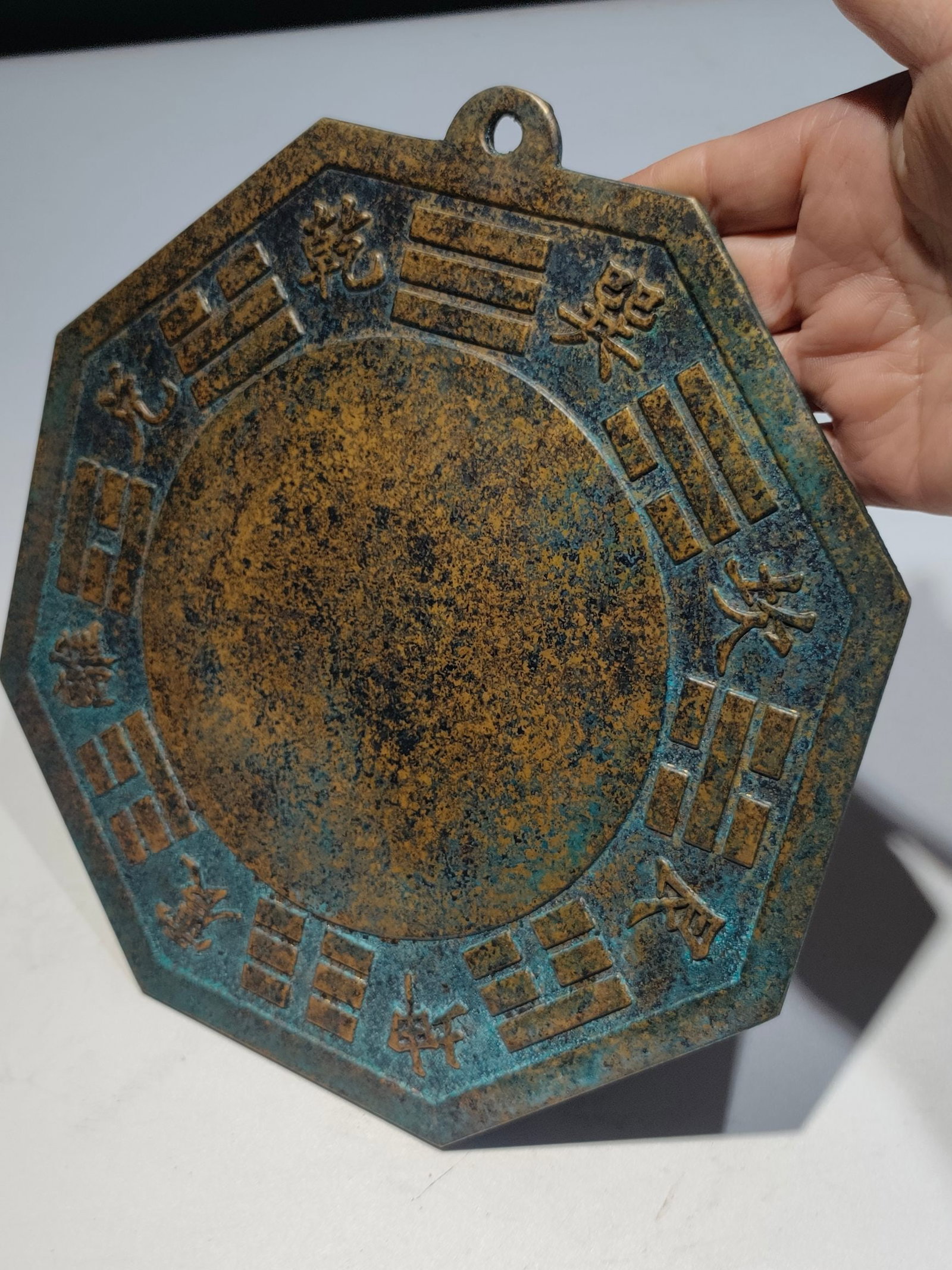 Bronze Mirror - 6
