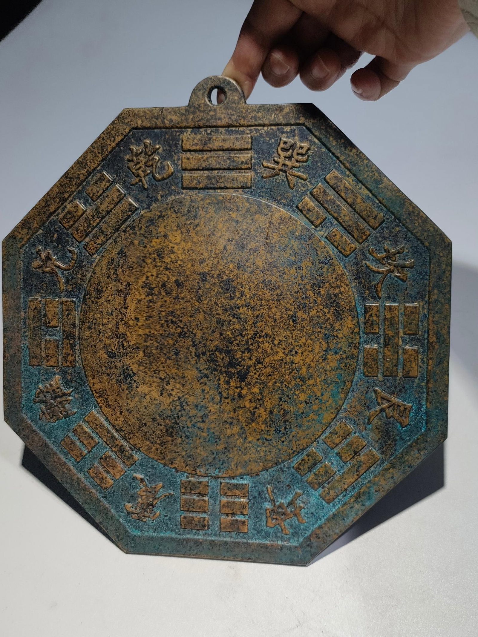 Bronze Mirror - 7
