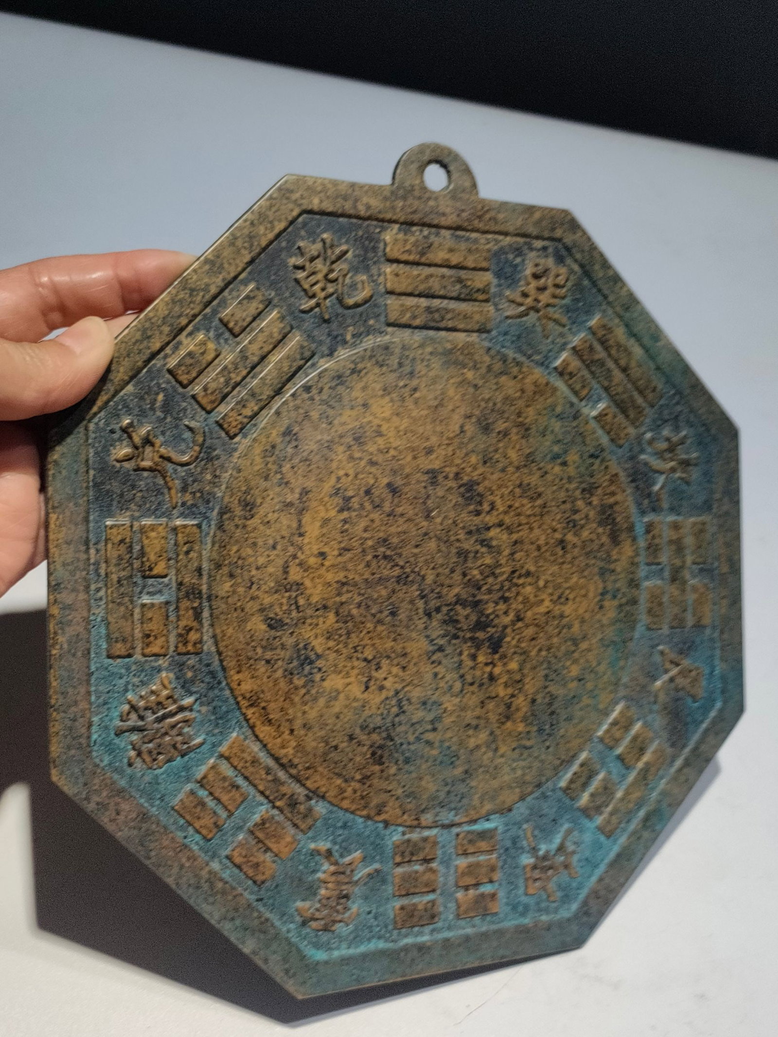 Bronze Mirror - 8
