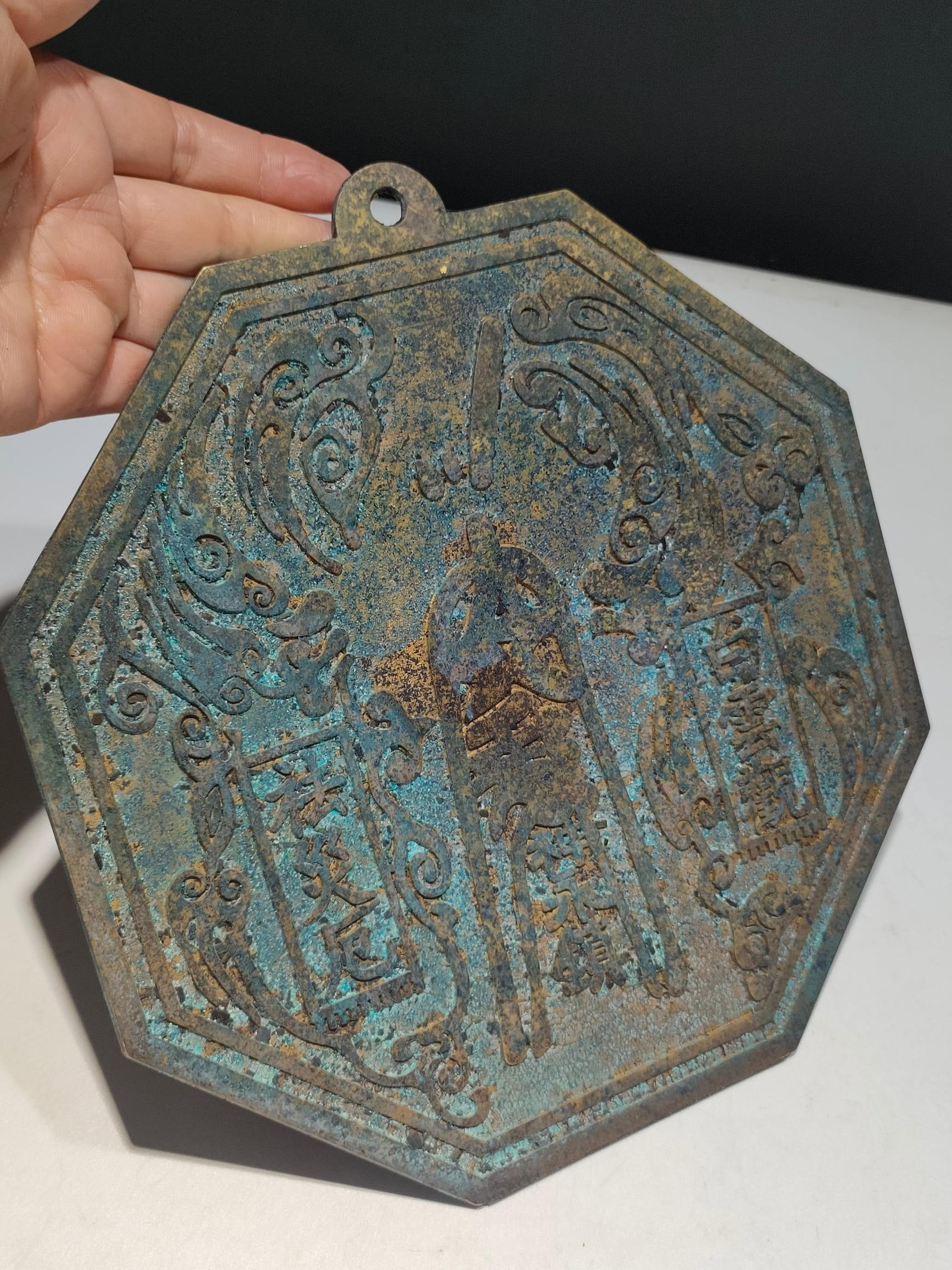 Bronze Mirror - 9