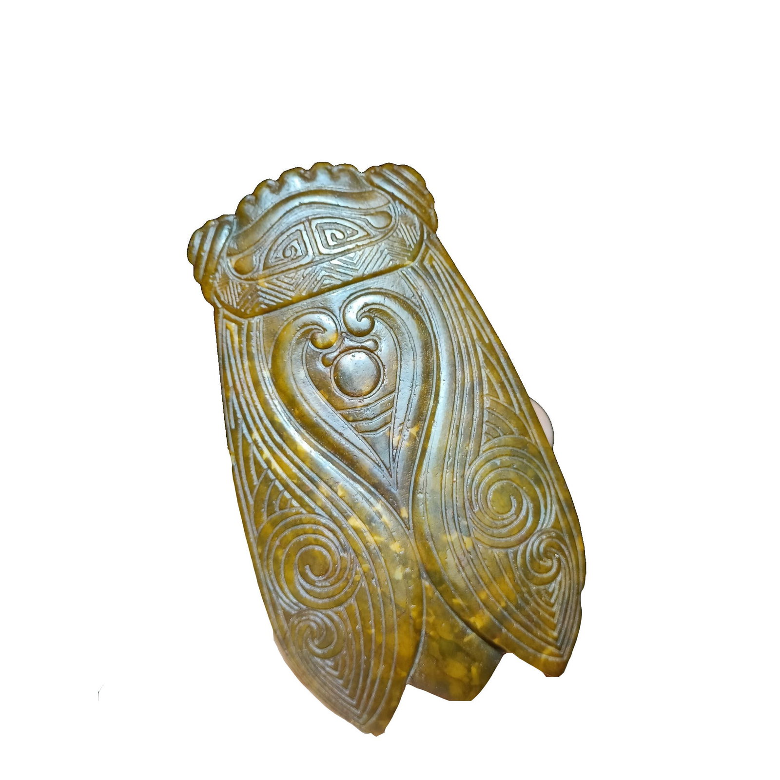 Qing Dynasty Hetian Jade 'Yimingjingren' Pendant (1 of 7)