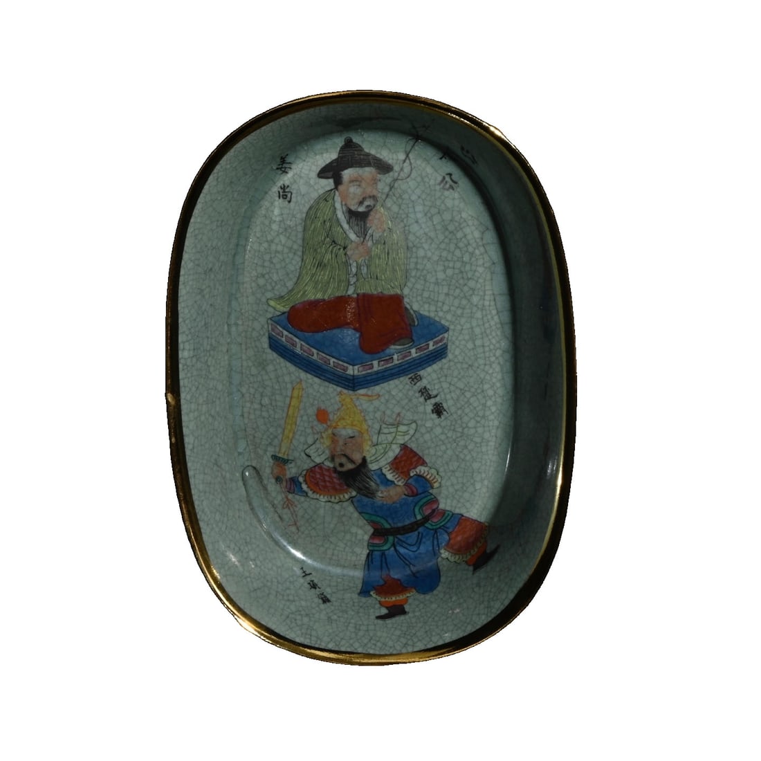 Song Dynasty Ru Kiln Gilt-Painted Figure Design Narcissus Basin: This narcissus basin is a fine example of Song Dynasty Ru Kiln craftsmanship, featuring exquisite gilt-painted techniques. The theme of Jiang Taigong fishing is vividly portrayed. Ru Kiln is renowned 