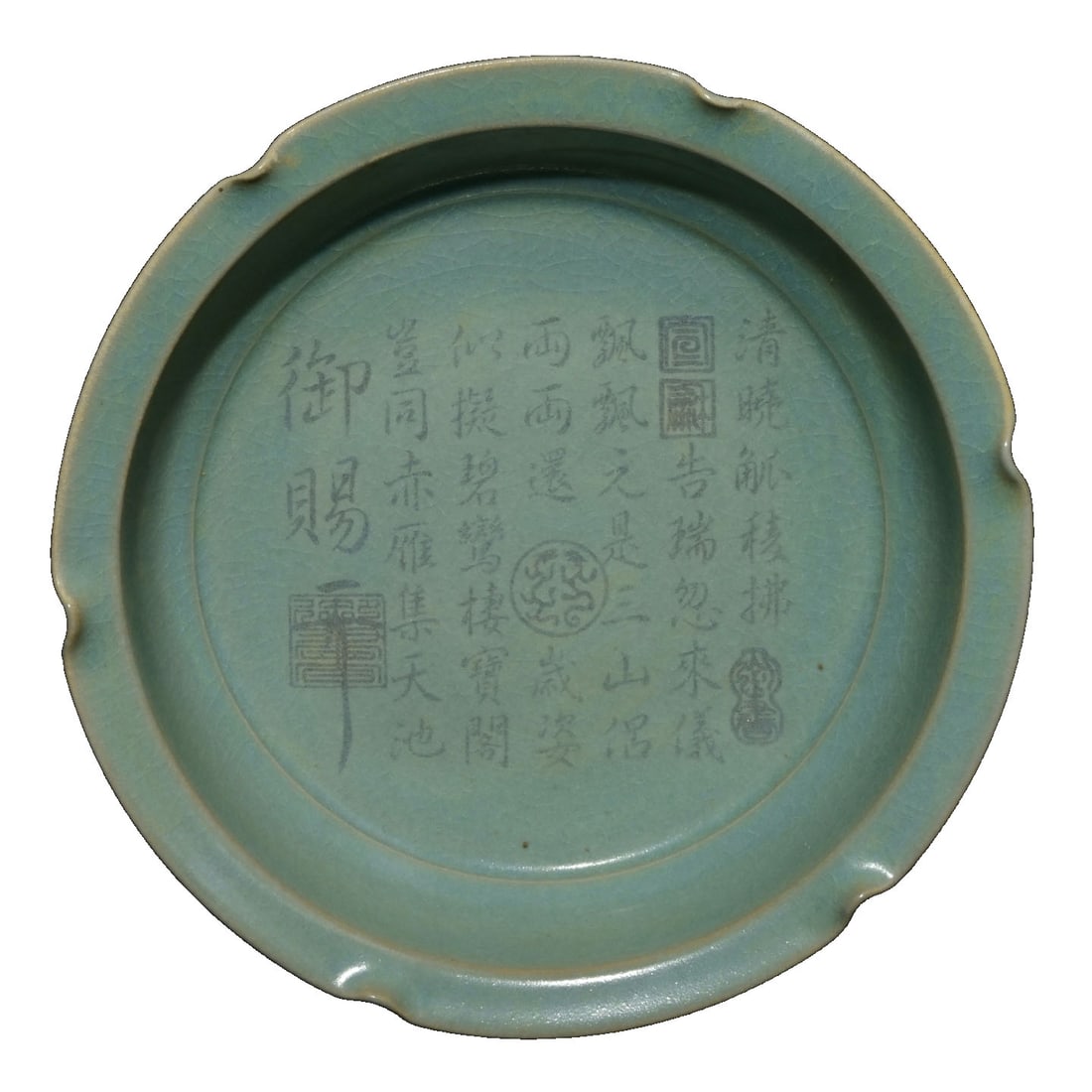 Song Dynasty Ru Kiln Inscribed Foliate Rim Washer: This Ru kiln foliate rim washer from the Song Dynasty features a jade-like glaze with an elegant celadon hue. The inscription is clear, showcasing the exquisite craftsmanship and cultural