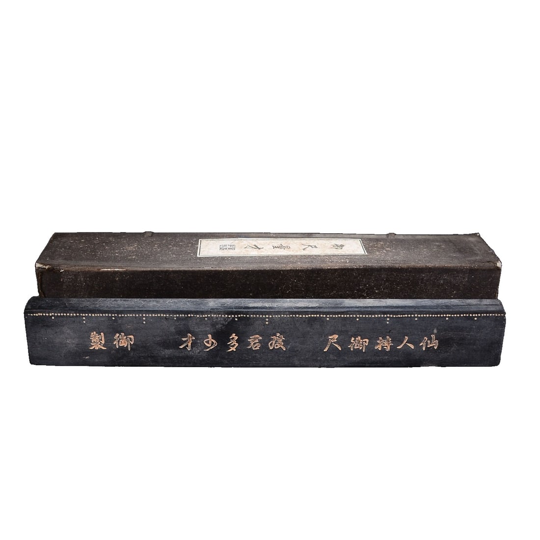 Hui-style Imperial Ruler with Talent Measurement Design: This Hui-style imperial ruler with talent measurement design is renowned for its exquisite craftsmanship and distinct crackle pattern, making it a prized piece for collectors. The delicate workmanship