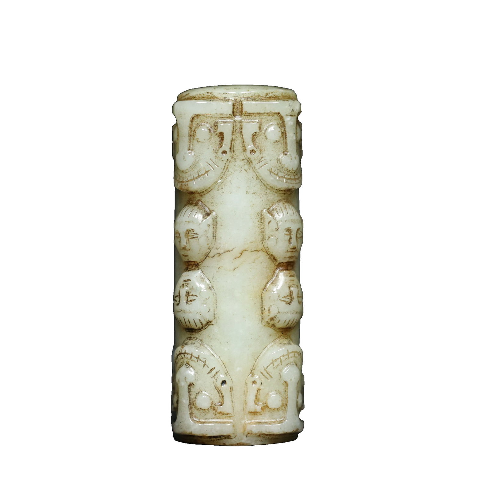 Hetian Jade Pendant with Human Face Pattern (1 of 10)