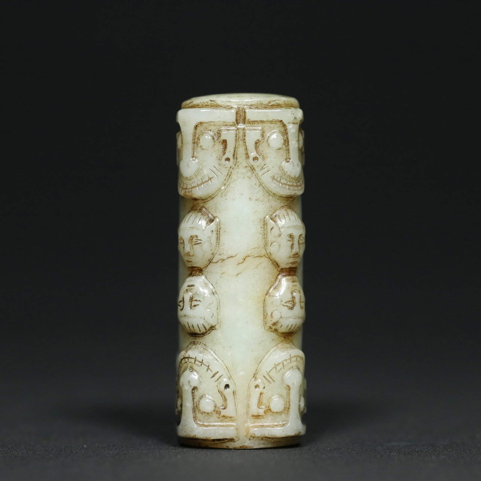 Hetian Jade Pendant with Human Face Pattern - 2