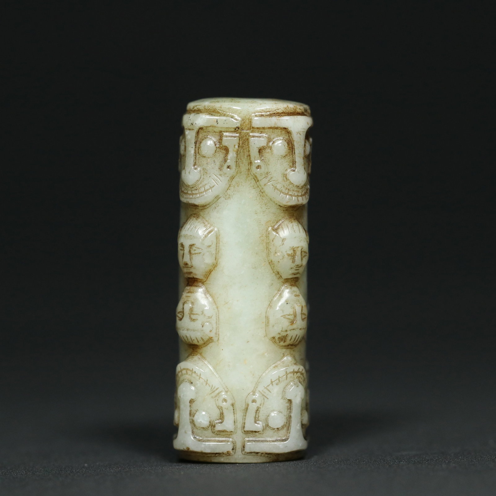 Hetian Jade Pendant with Human Face Pattern - 3