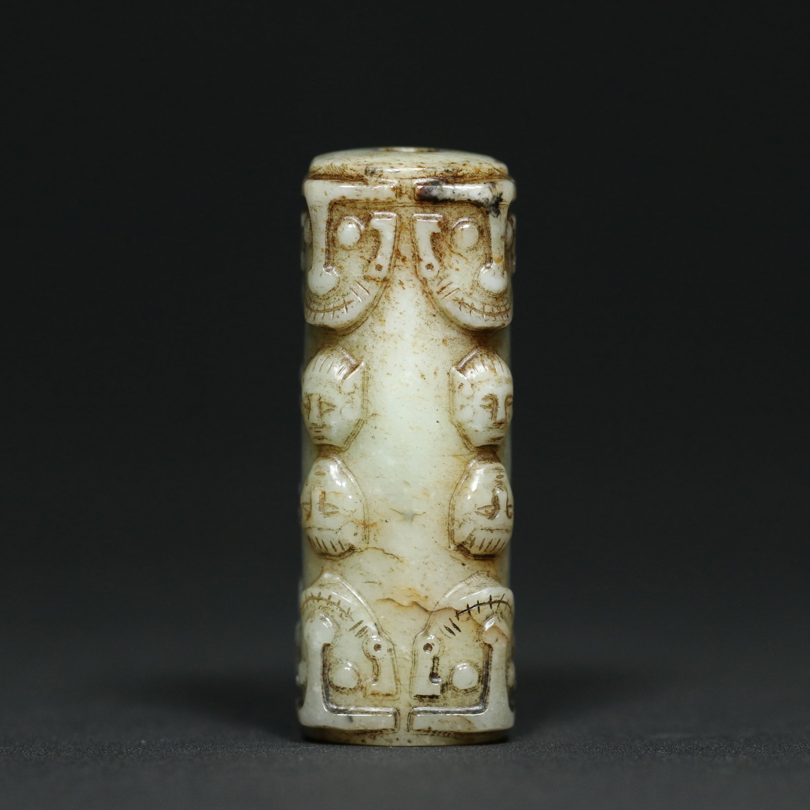 Hetian Jade Pendant with Human Face Pattern - 4