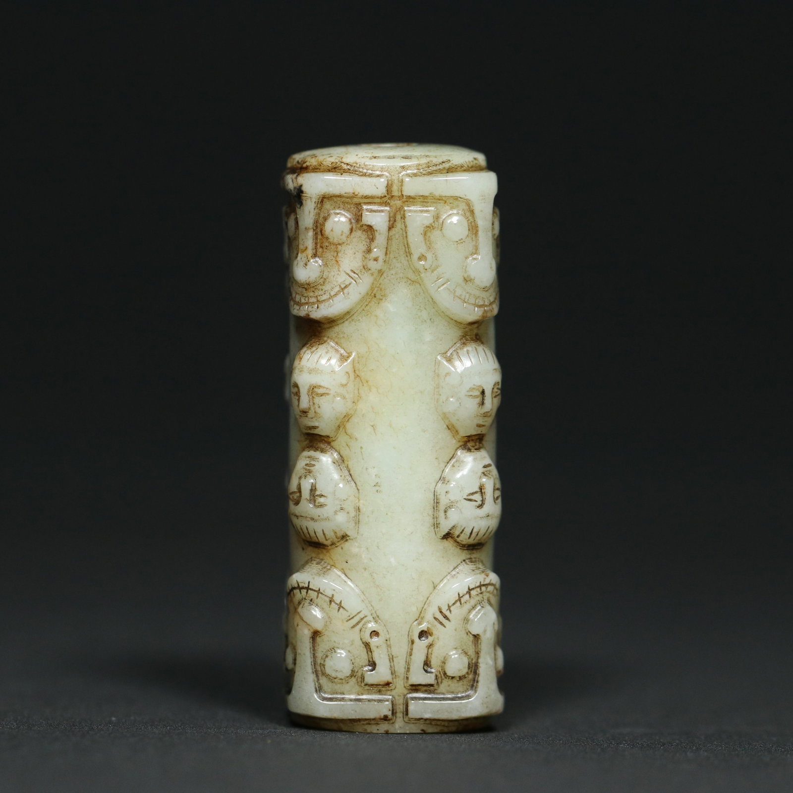 Hetian Jade Pendant with Human Face Pattern - 5