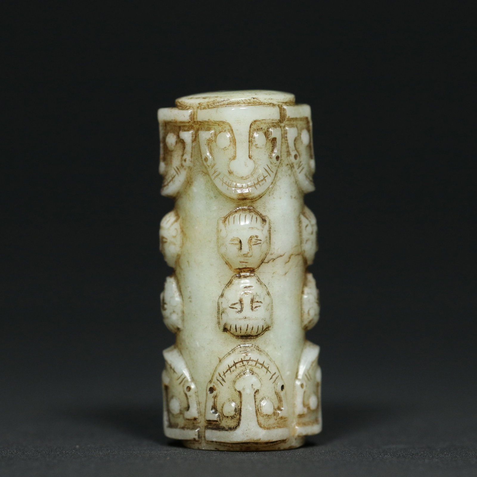 Hetian Jade Pendant with Human Face Pattern - 6