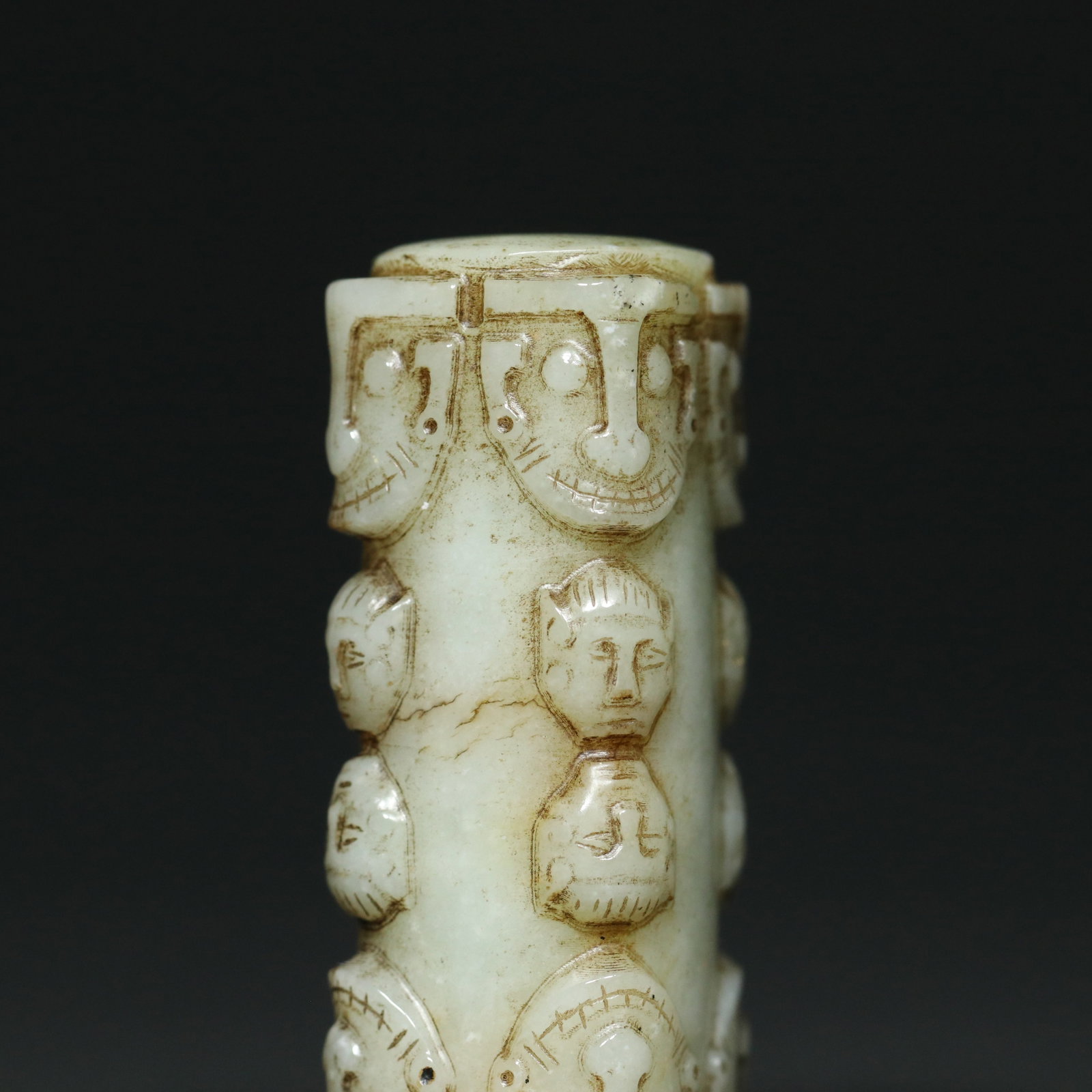 Hetian Jade Pendant with Human Face Pattern - 7