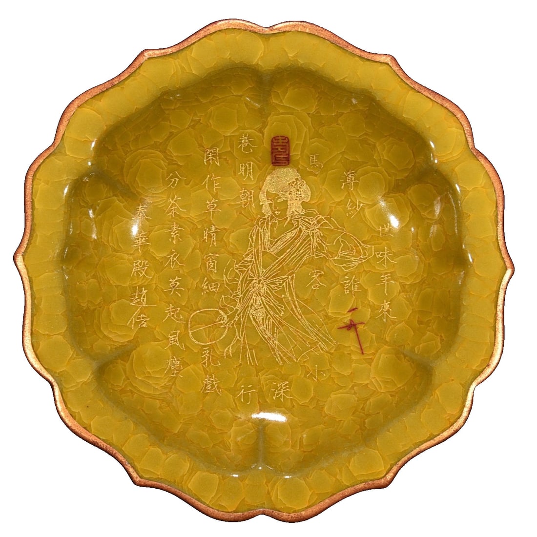 Song Dynasty Official Kiln Yellow Glaze Crackle Glaze Inscribed Gilt Carved Lady Hexagonal Washer: This piece from the Song Dynasty official kiln features a yellow glaze with crackle pattern and an inscribed gilt carved lady motif, exuding an ancient elegance. The hexagonal shape adds a touch of so
