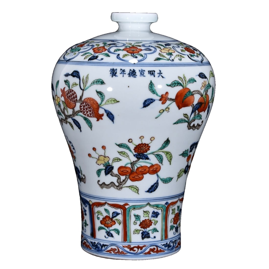 Ming Xuande Blue and White Wucai Prunus Vase with Branch and Fruit Pattern: This vase is a blue and white wucai piece from the Ming Xuande period, adorned with exquisite branch and fruit patterns. The vibrant colors and superb craftsmanship are evident. Its elegant shape and 