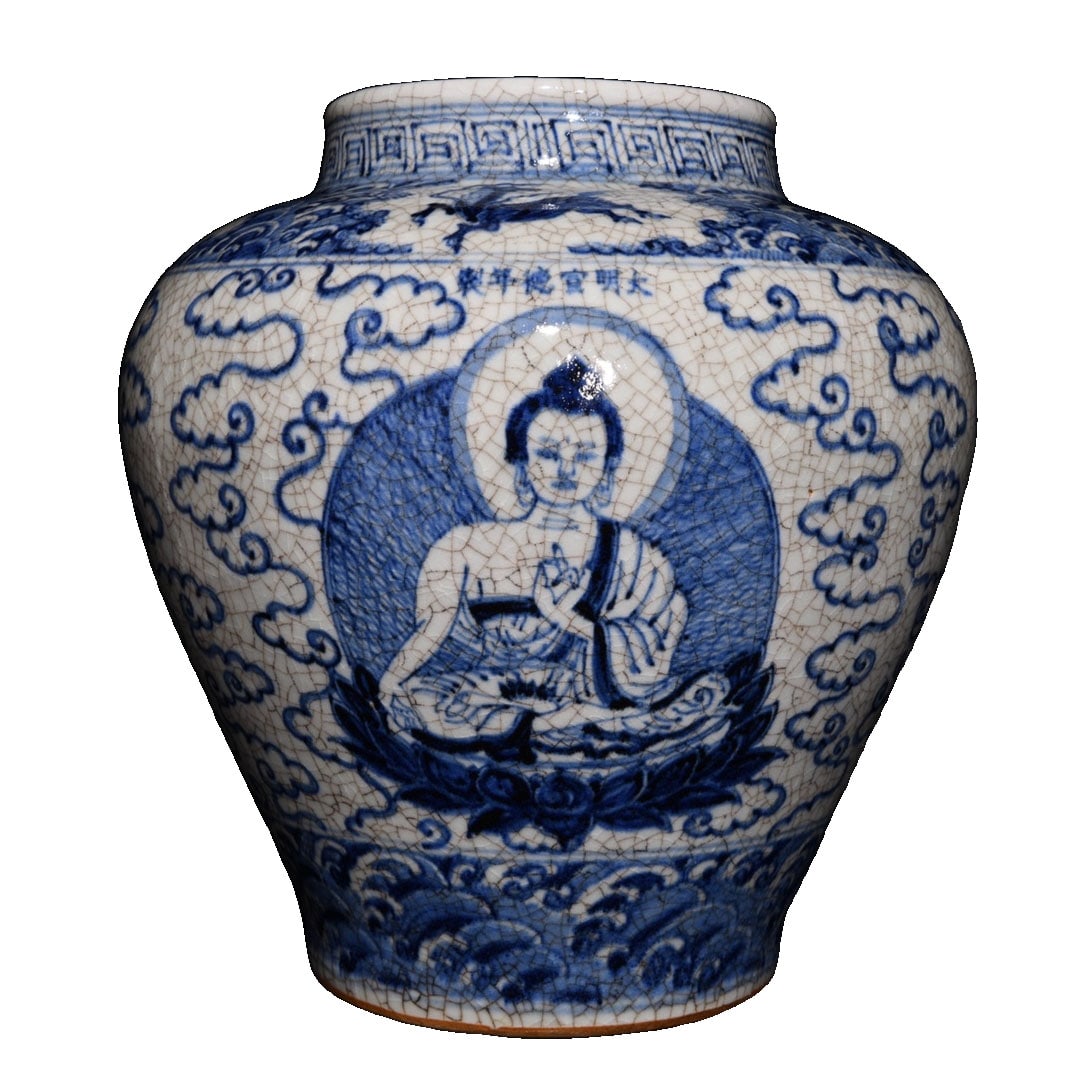 Ming Xuande Blue and White Buddha Jar: This jar is a blue and white Buddha jar from the Ming Xuande period, with a dignified shape and vibrant blue color. The Buddha motifs are intricately detailed, making it highly collectible. (Height