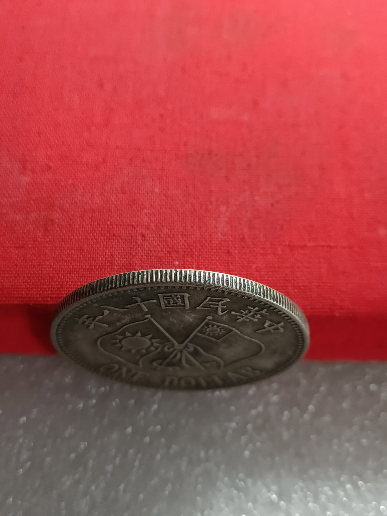 Old Silver Coin - 5