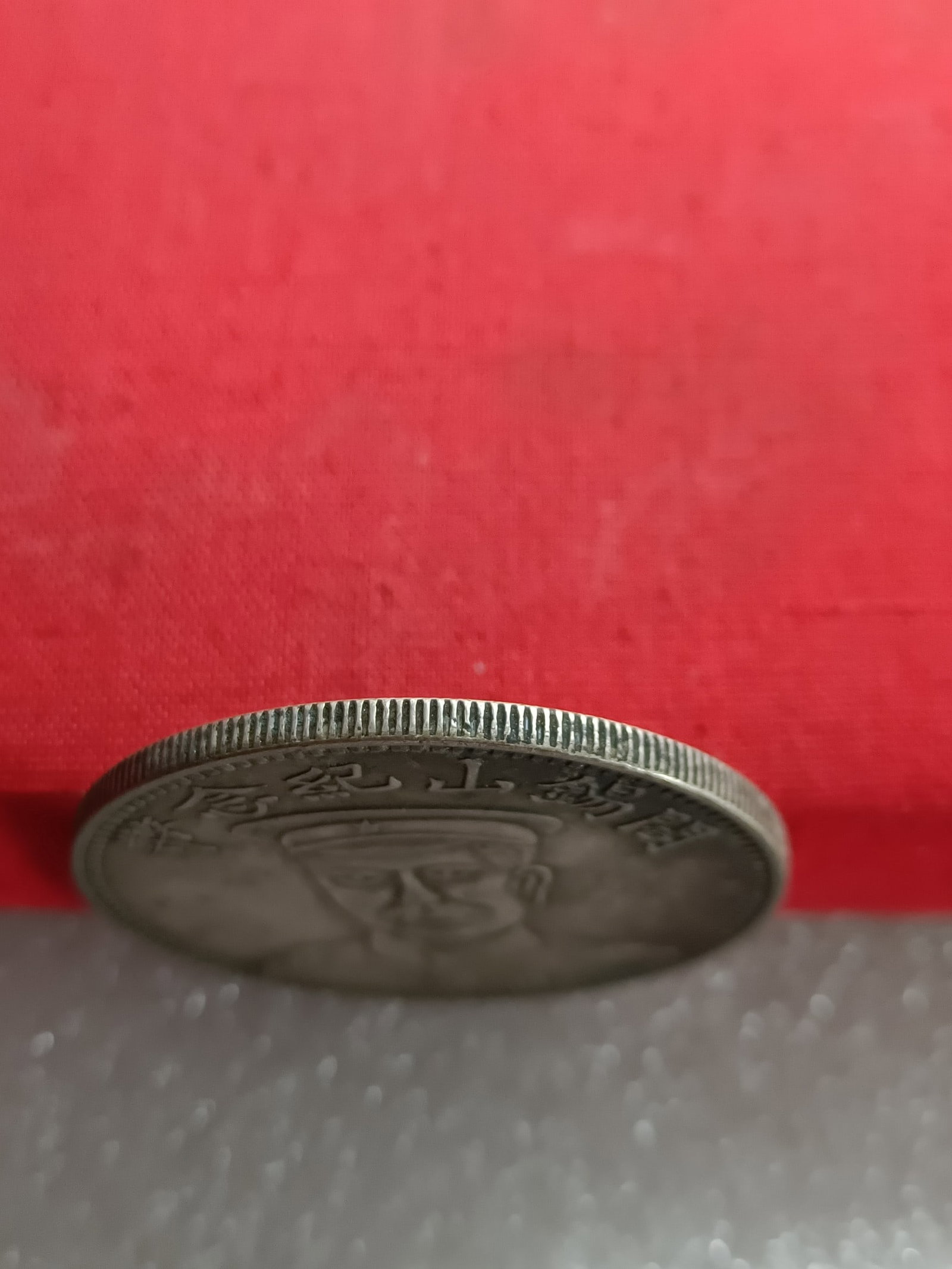 Old Silver Coin - 6