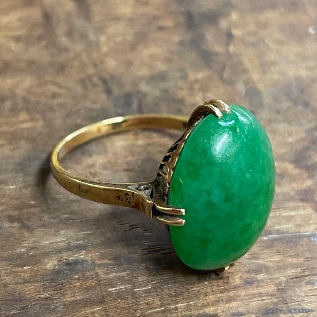 Antique Ring - 2
