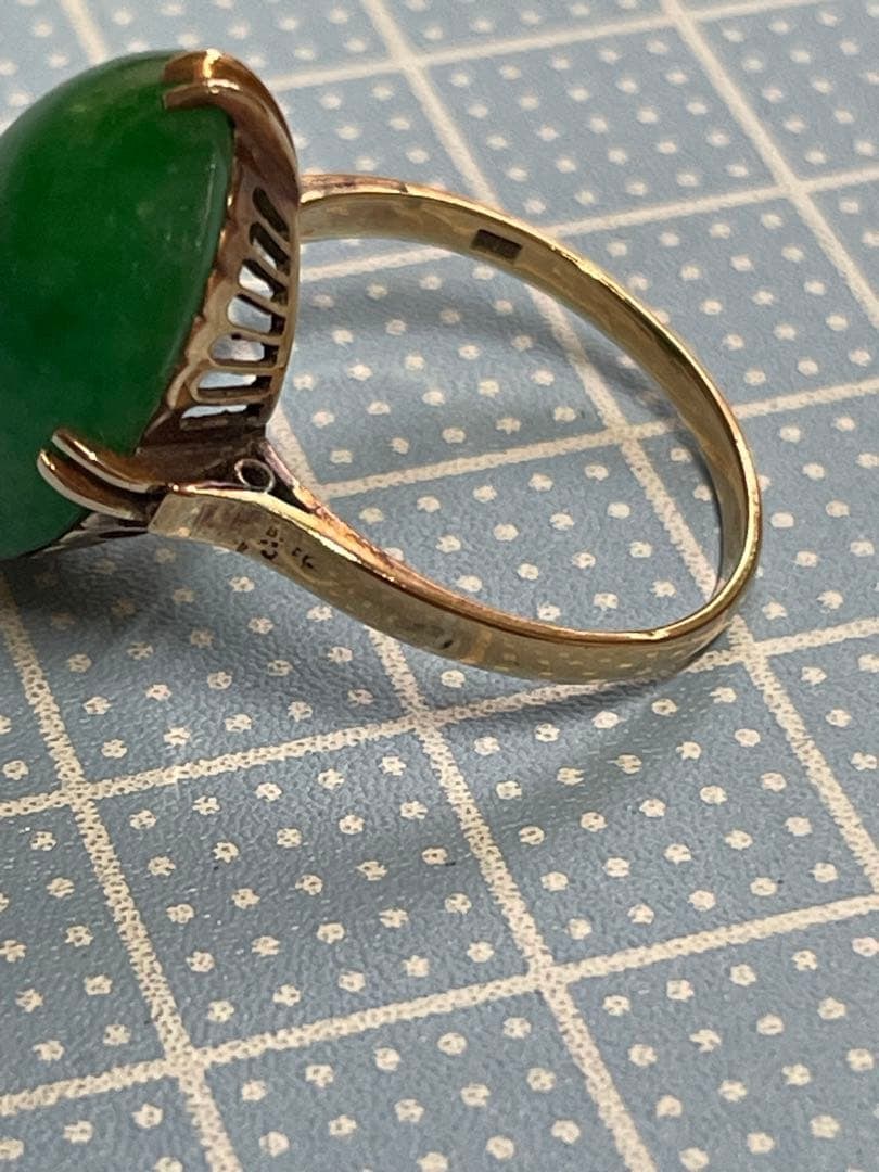 Antique Ring - 9