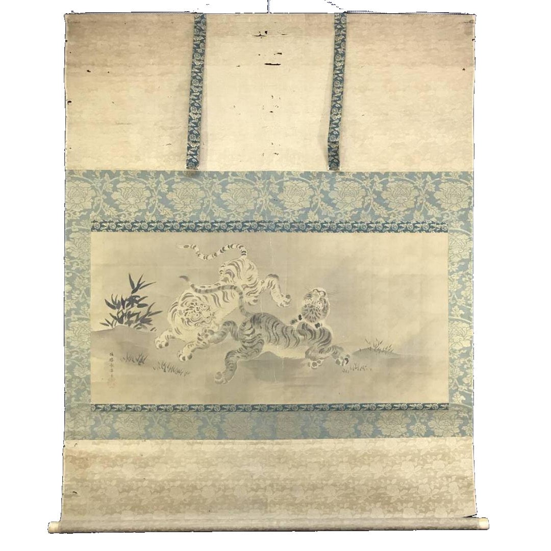 Authentic Work by Kano Yasunobu and Kano Eishin: "Tiger Image" and "A-Un Tiger" - Kachoga (Flower (1 of 11)