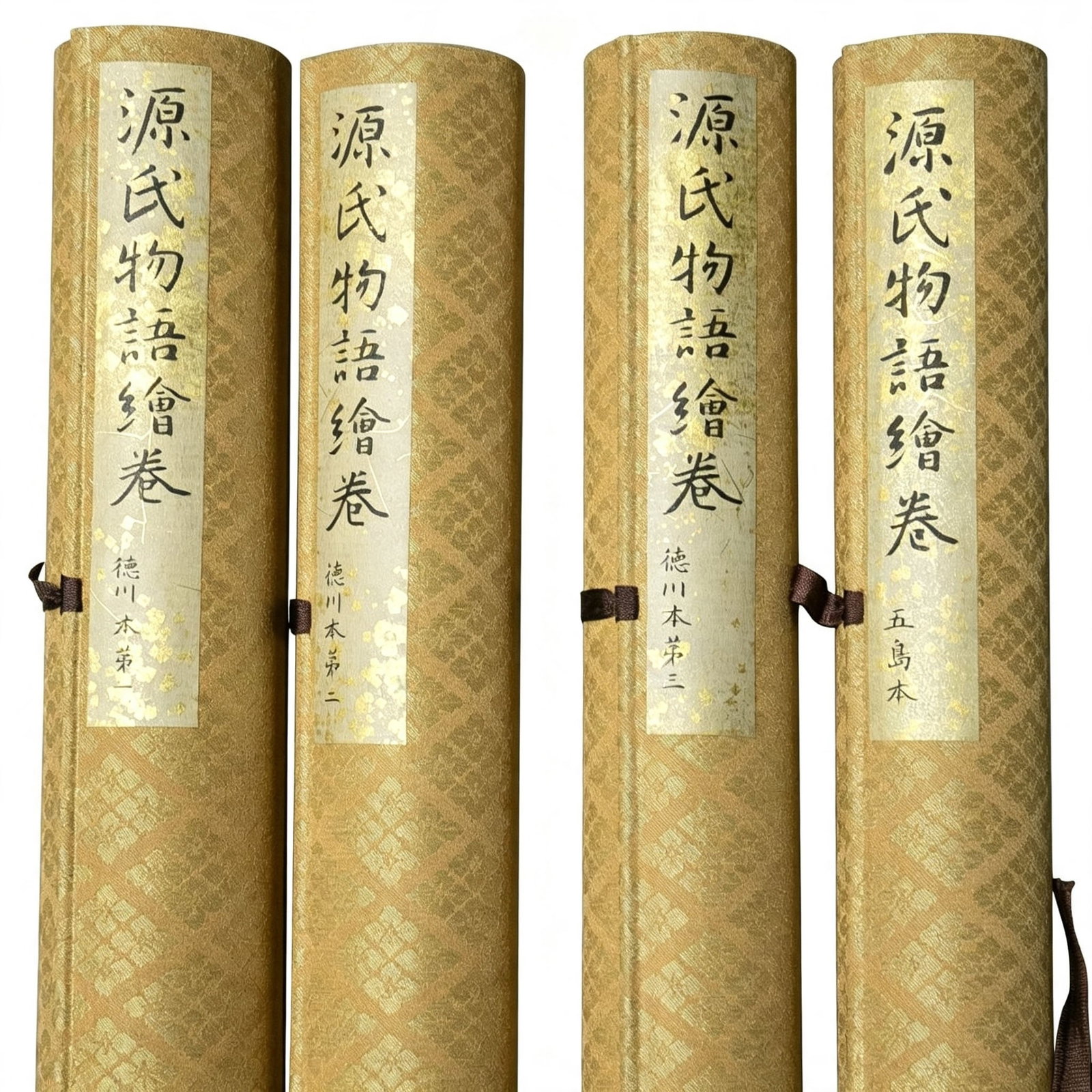 Hanging Scroll National Treasure "Genji Monogatari Emaki" 4 Scrolls Kodansha Showa 43 (1968) (1 of 19)