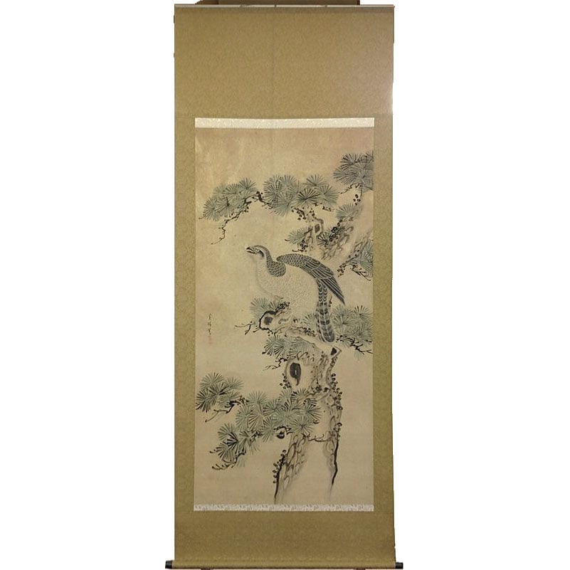 Ono Unpo (Ono Shoun) Ink Painting "Pine and Hawk" (1 of 9)