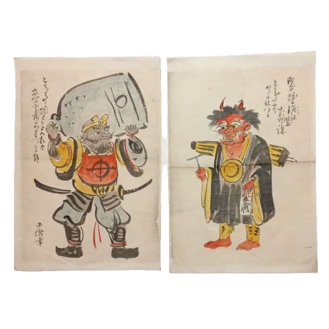 Two original hand-painted drafts of Otsu-e woodblock prints: "Oni's Nembutsu" and "Benkei with a (1 of 20)