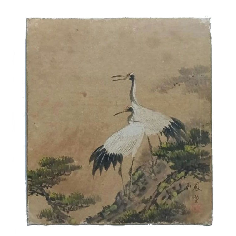 Nihonga Shikishi "Cranes and Pines" (1 of 10)