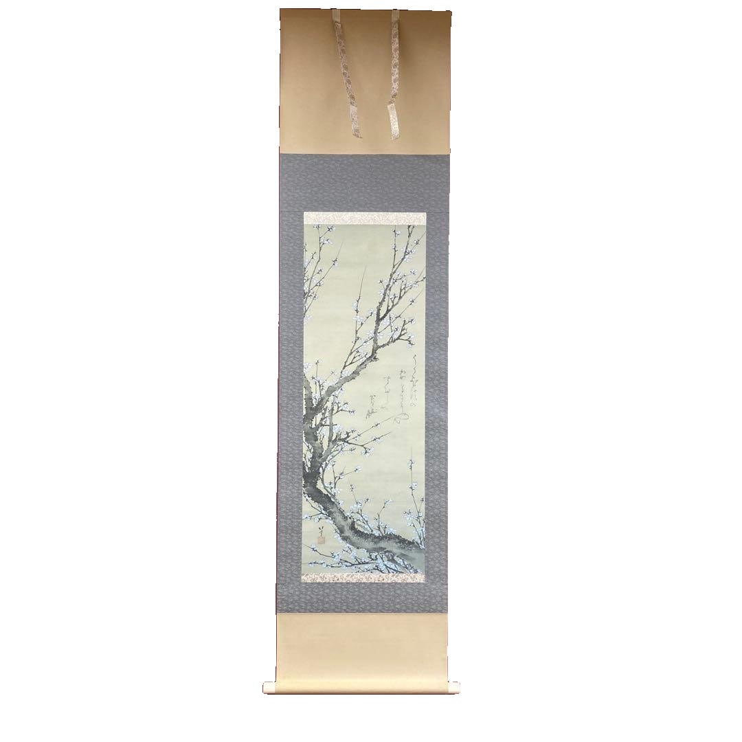 Hanging Scroll - Fine Work by Katsushika Hokusai, "White Plum Blossoms" - Masterpiece: Hanging Scroll Material: Fine Work Katsushika Hokusai "White Plum Blossoms" Masterpiece Dimensions: 173 x 43 cm. Silk, with a paulownia wood box. There is slight staining at the lower part, but the ov