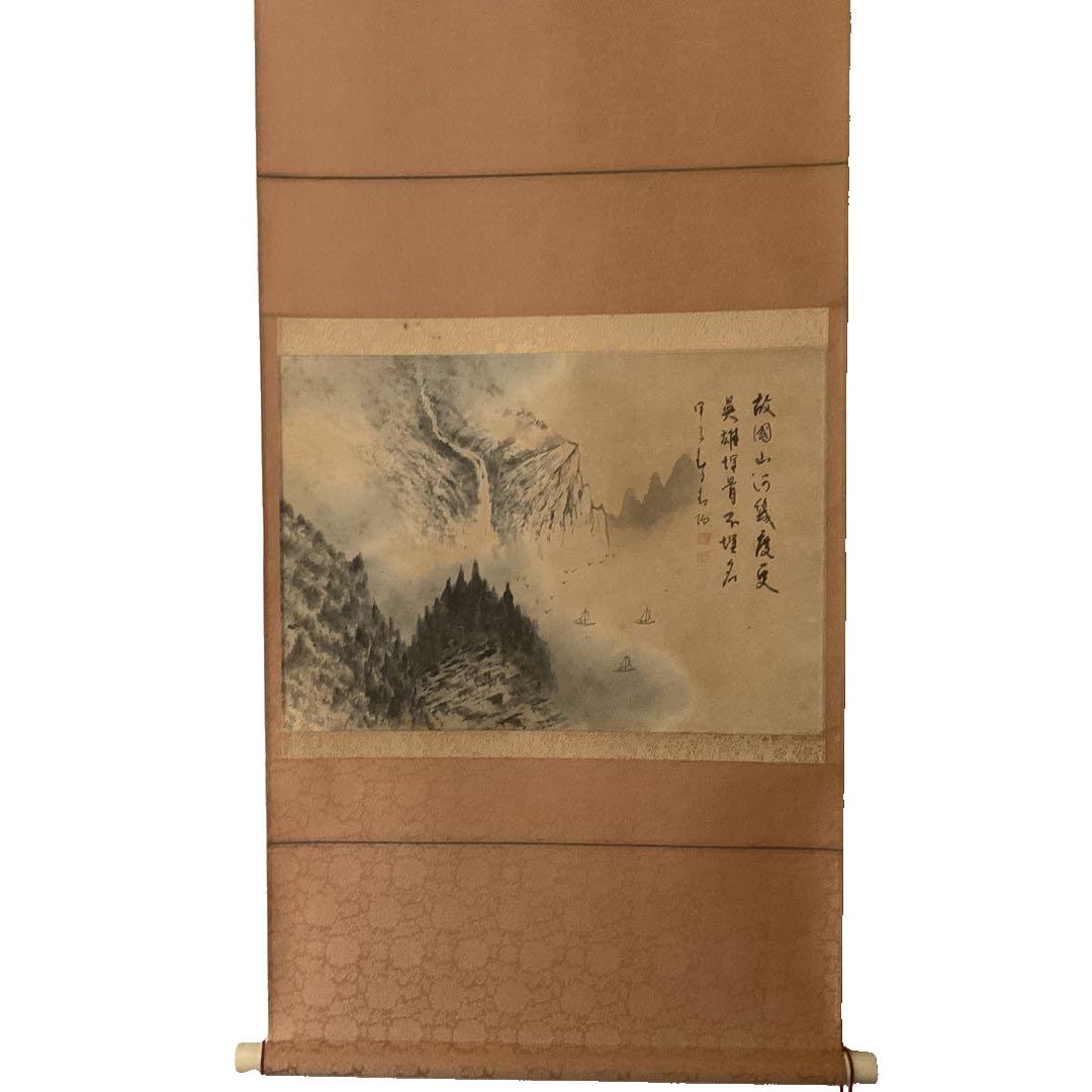 Imaeda Seiyo work, paper haiga, with tomobako, including outer packaging box, paper.: Artwork by Imaeda Seiyo, Haiga on Paper, with Tomobako and Outer Packaging Box, Paper Haiga of Sailboat and Mountains and Rivers by Imaeda Seiyo, paper hanging scroll. Paper dimensions: 34cm x 48cm,