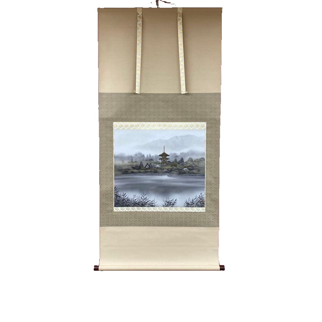 Hanging Scroll by Mitsuhashi Eisho: "Ancient Capital Pagoda Resonance" with Original Box, Landscape: Hanging Scroll by Mitsuhashi Eisho: "Ancient Capital Pagoda Resonance" with Original Box, Landscape Painting Dimensions: 140 x 65 cm. Silk, with original box, hand-painted. No signs of use, in good co