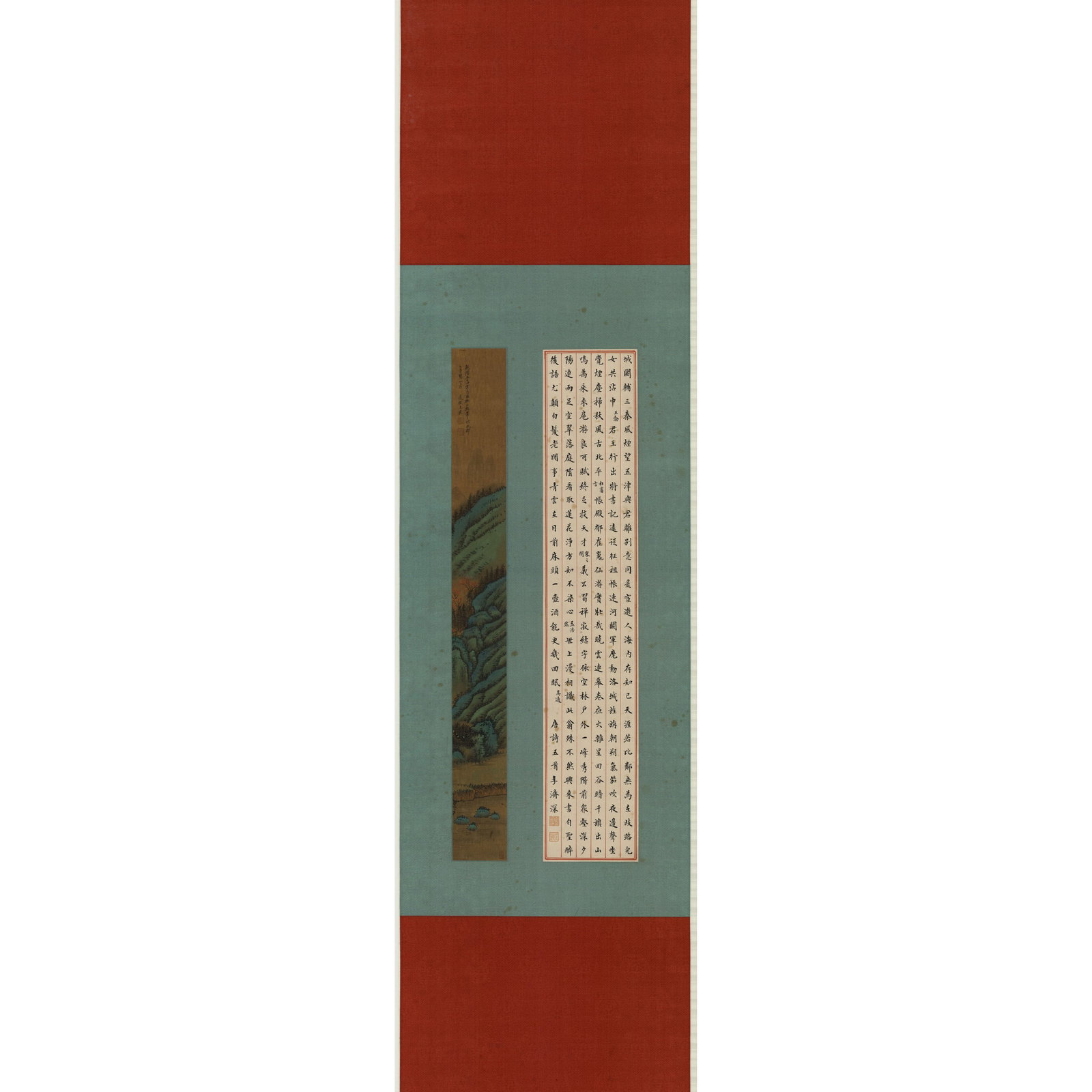 Qing Dynasty Silk Landscape Hanging Scroll: This silk landscape hanging scroll is the work of Qing Dynasty painter Wang Chen. Known for his delicate brushwork and profound artistic conception, Wang Chen's landscapes are skillfully composed and 