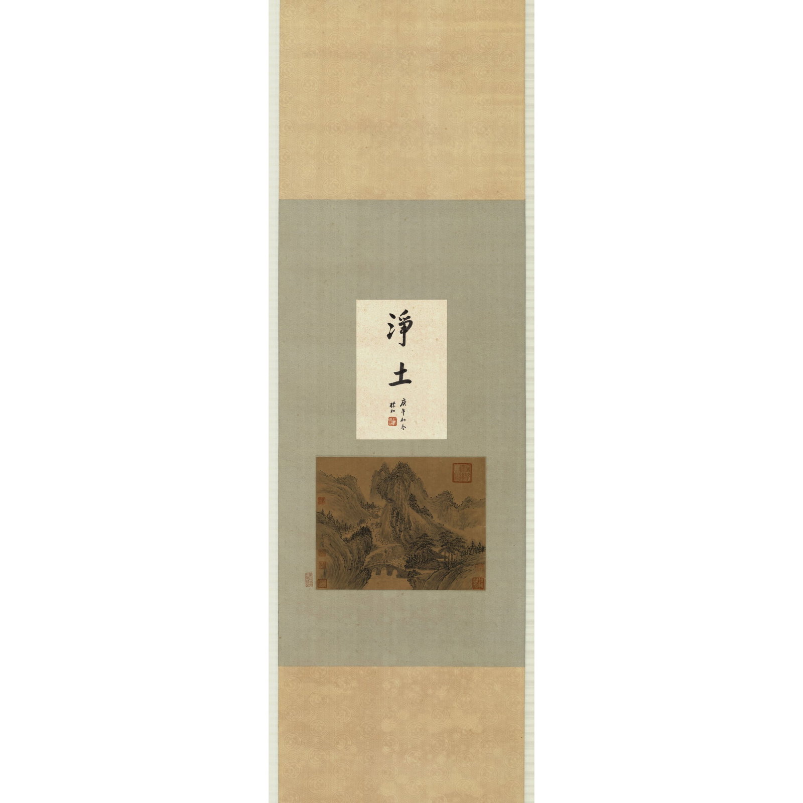 Qing Dynasty Gao Jian Paper Landscape Hanging Scroll: Gao Jian, known as Danyou and Luyun, was a renowned Qing Dynasty painter famous for his landscape paintings. This landscape hanging scroll showcases Gao Jian's exquisite skill in landscape painting, w