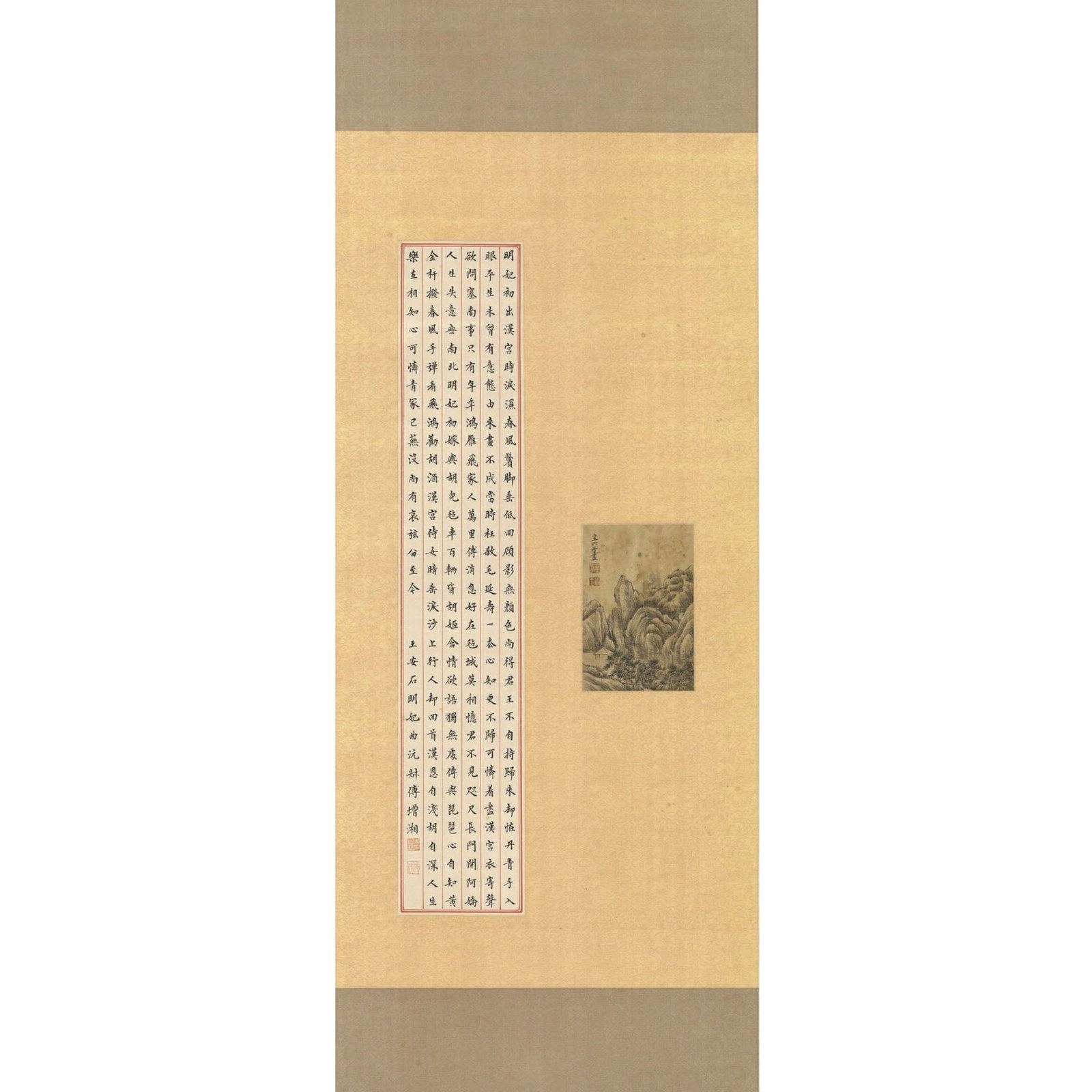 Qing Dynasty Paper Landscape Hanging Scroll: This landscape hanging scroll is the work of Aisin Gioro Yongrong, a member of the Qing dynasty royal family, showcasing his superb painting skills and profound cultural cultivation. The composition i