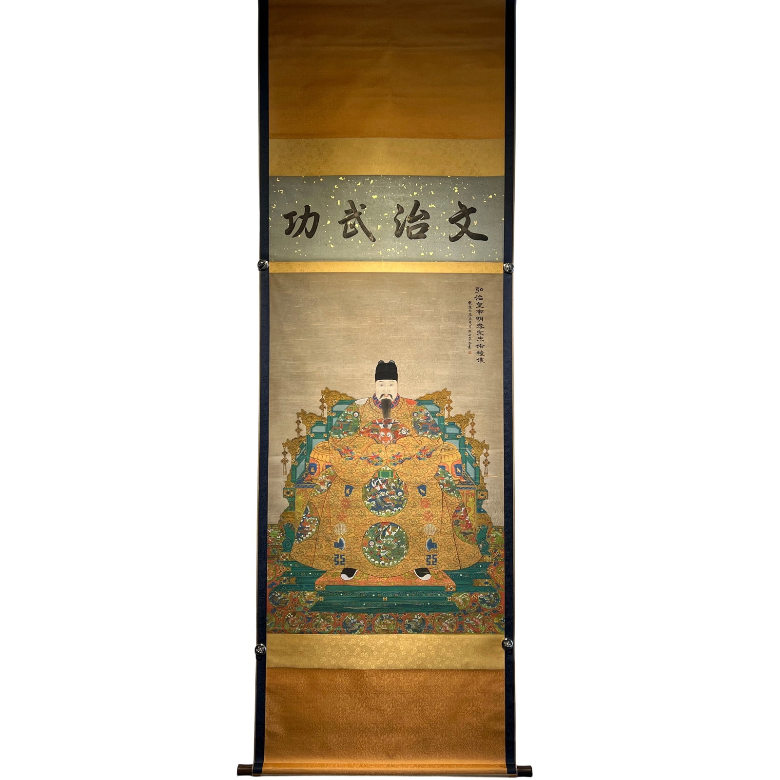 Qing Dynasty Giuseppe Castiglione Fine Silk Portrait: Giuseppe Castiglione, an Italian from Milan, was a Jesuit missionary and painter who came to China in 1715 and became a court painter. He served during the reigns of Kangxi, Yongzheng, and Qianlong fo