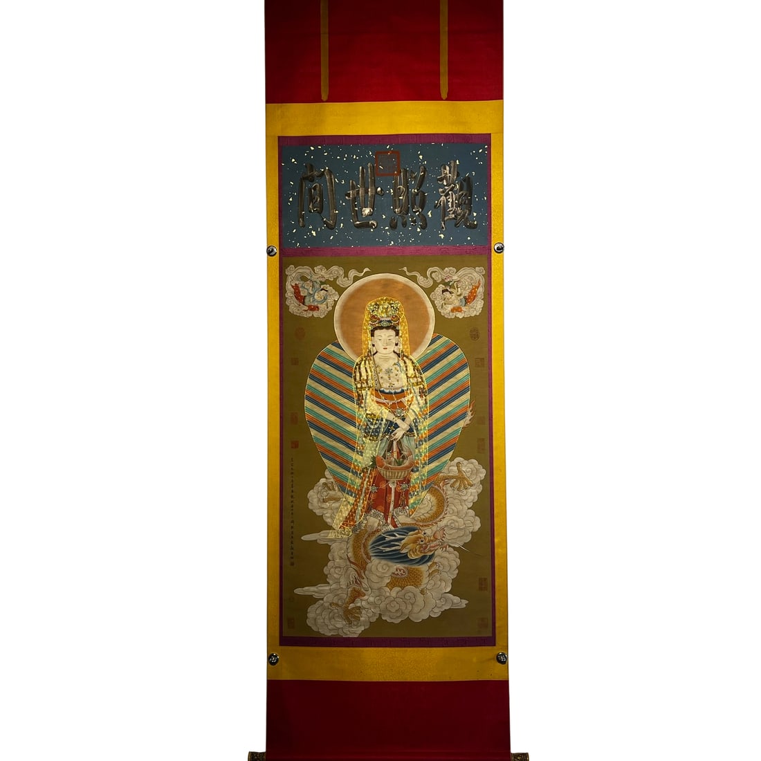 Song Dynasty Silk Guanyin with Fish Basket Hanging Scroll: This silk hanging scroll is a masterpiece by the renowned Northern Song painter Li Gonglin, depicting the compassionate image of Guanyin with a fish basket. Li Gonglin is celebrated for his meticulous