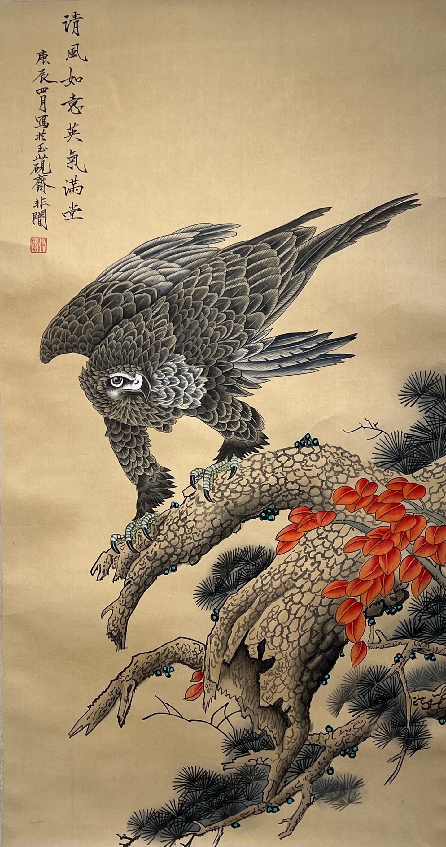 Modern Silk Hanging Scroll with Eagle - 4