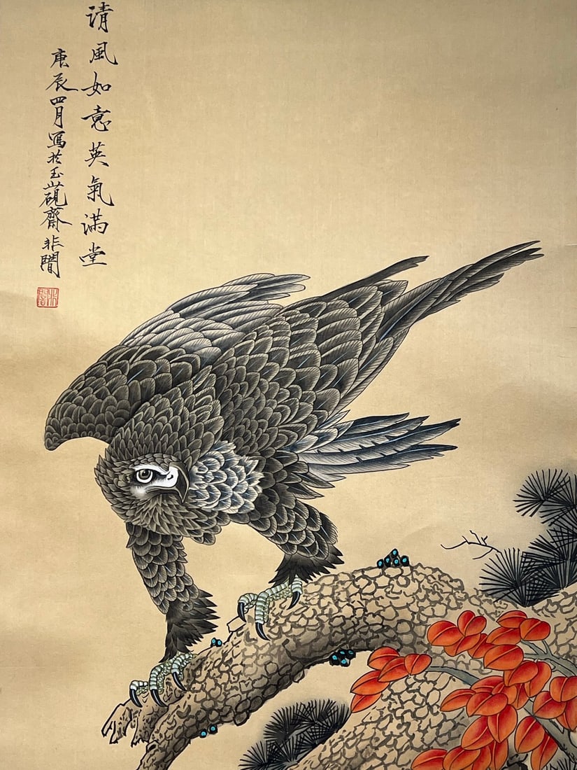 Modern Silk Hanging Scroll with Eagle - 5