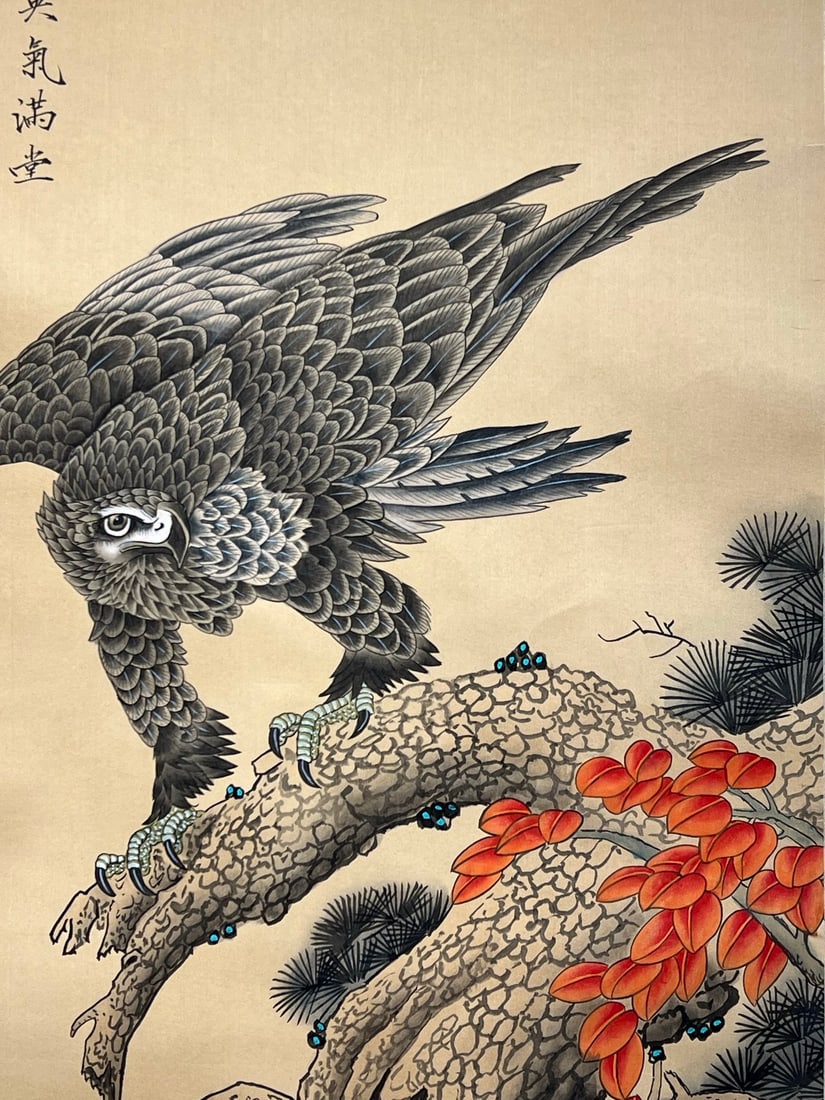 Modern Silk Hanging Scroll with Eagle - 8