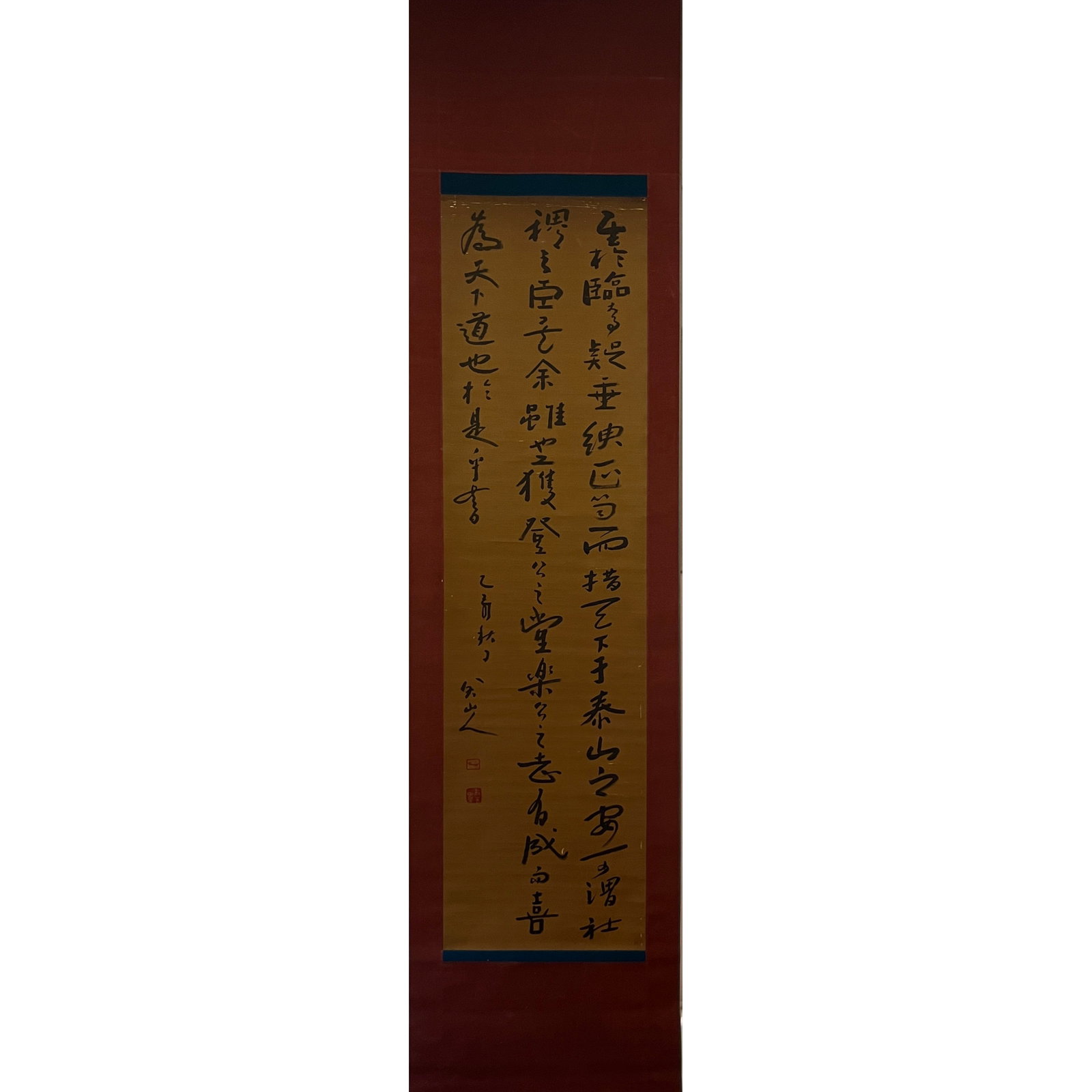 Old Silk and Material Meticulously Mounted Hanging Scroll: This hanging scroll is crafted with old silk and material, meticulously mounted, showcasing the artistic style of Bada Shanren. The piece is well-preserved and holds significant collectible value. (41