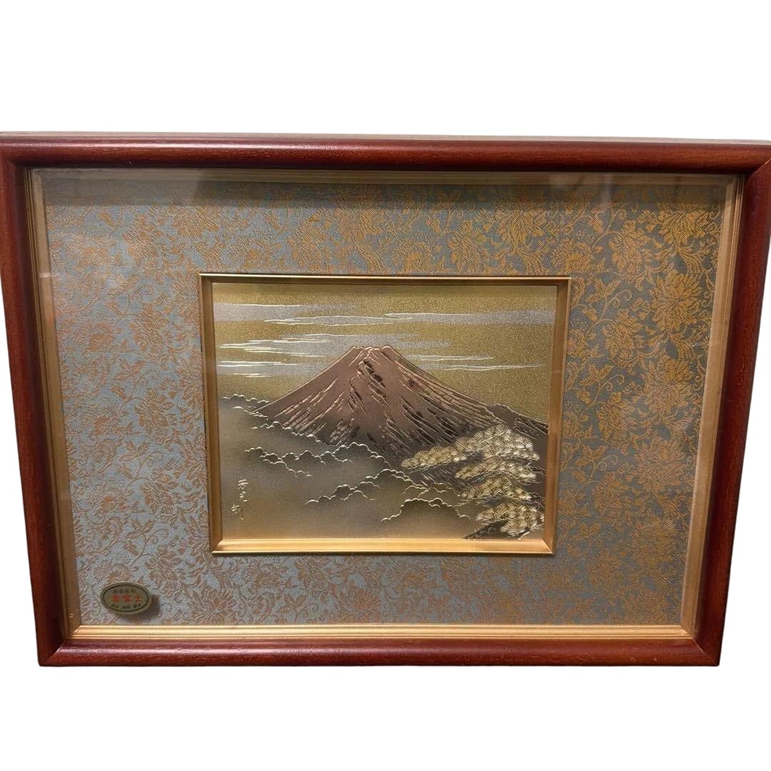 Yoshimitsu "Aka Fuji" Copperplate Engraving, Irregular Size 20. (1 of 8)