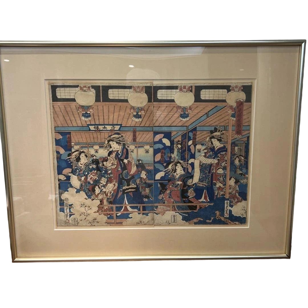 Ukiyo-e "Hikotaro-ro" Framed Artwork (1 of 5)