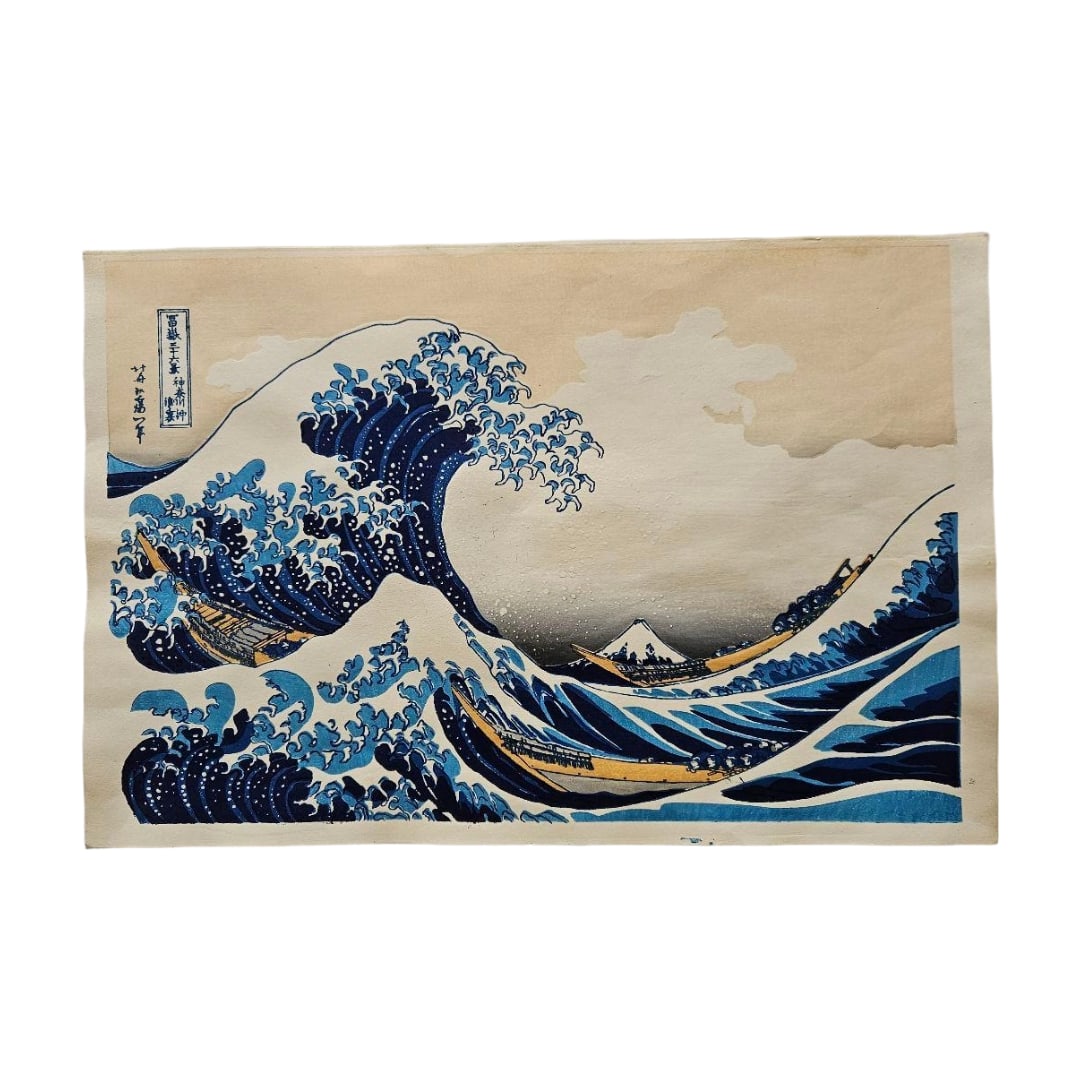 Ukiyo-e Woodblock Print Katsushika Hokusai "Kanagawa-oki Nami Ura" Jippensha Ikku "Hyakufuku" Set of: Ukiyo-e Woodblock Prints Katsushika Hokusai "The Great Wave off Kanagawa" Jippensha Ikku "Hyakufuku" Set of 2 A set of 2 woodblock prints including Katsushika Hokusai's masterpiece "The Great Wave off